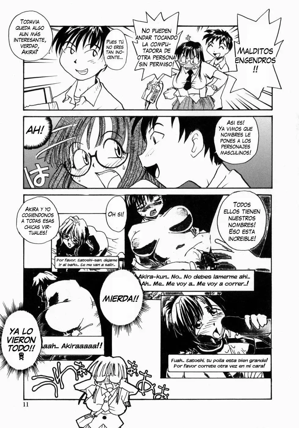 Ane To Megane To Milk | Sister Glasses And Sperm Chapter-1