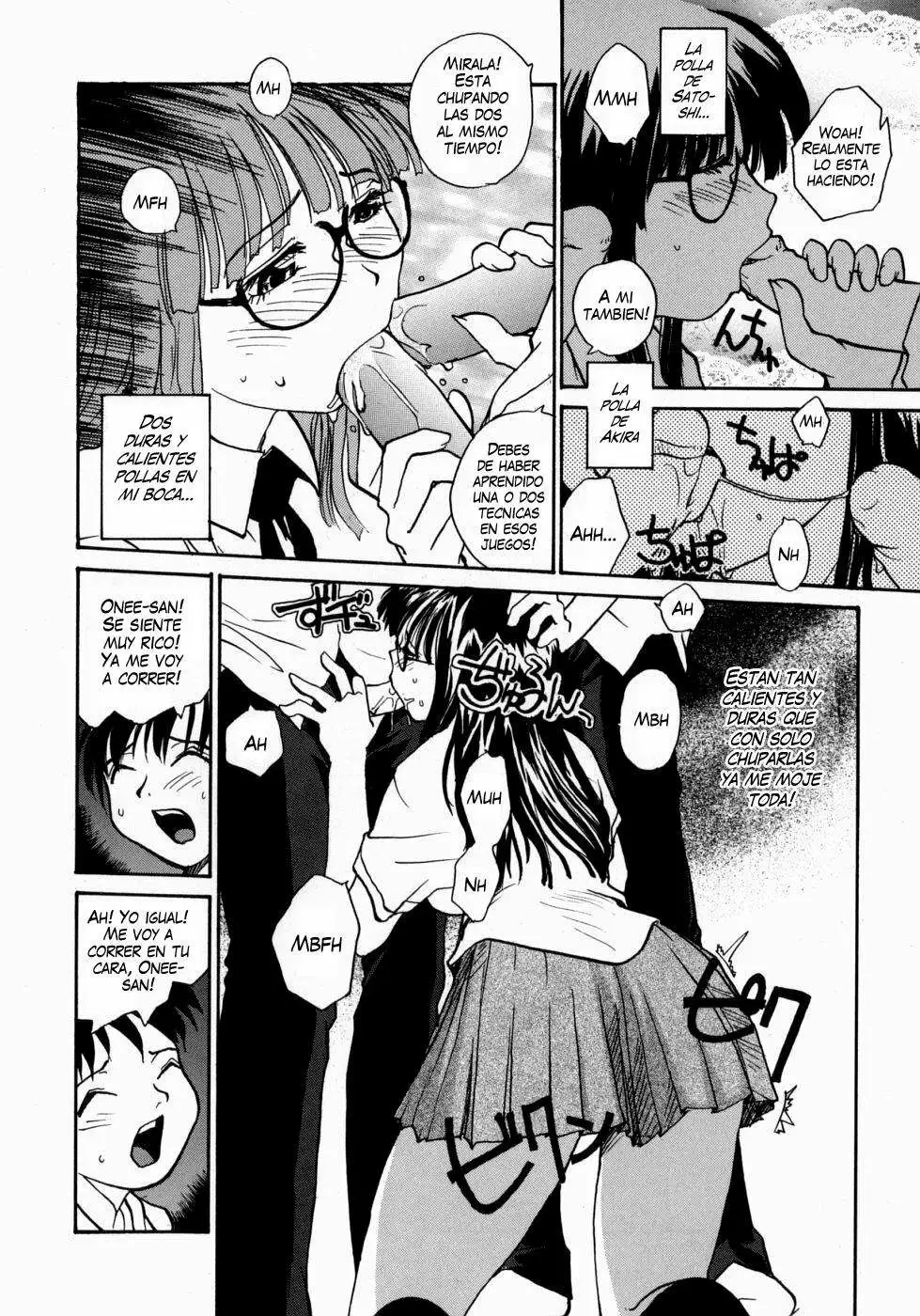 Ane To Megane To Milk | Sister Glasses And Sperm Chapter-1