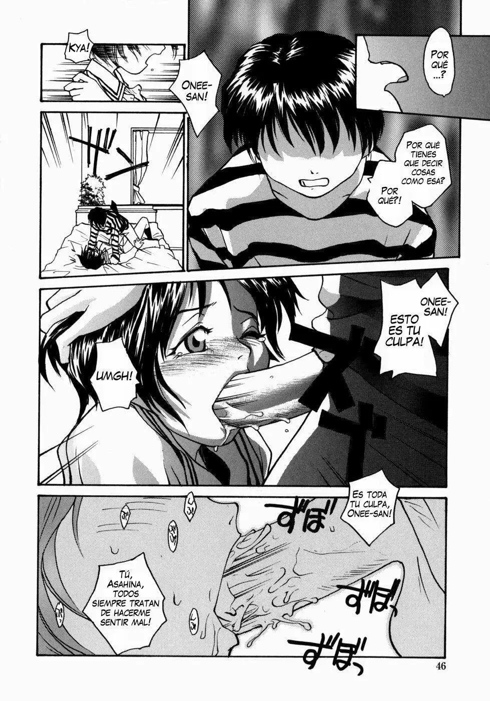 Ane To Megane To Milk | Sister Glasses And Sperm Chapter-3