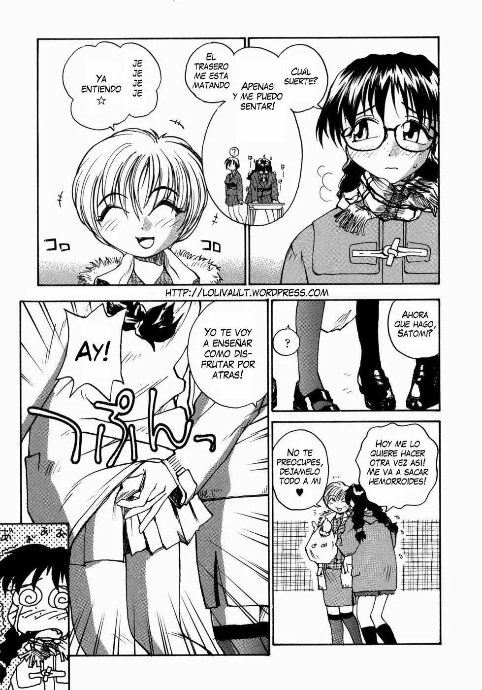 Ane To Megane To Milk | Sister Glasses And Sperm Chapter-4