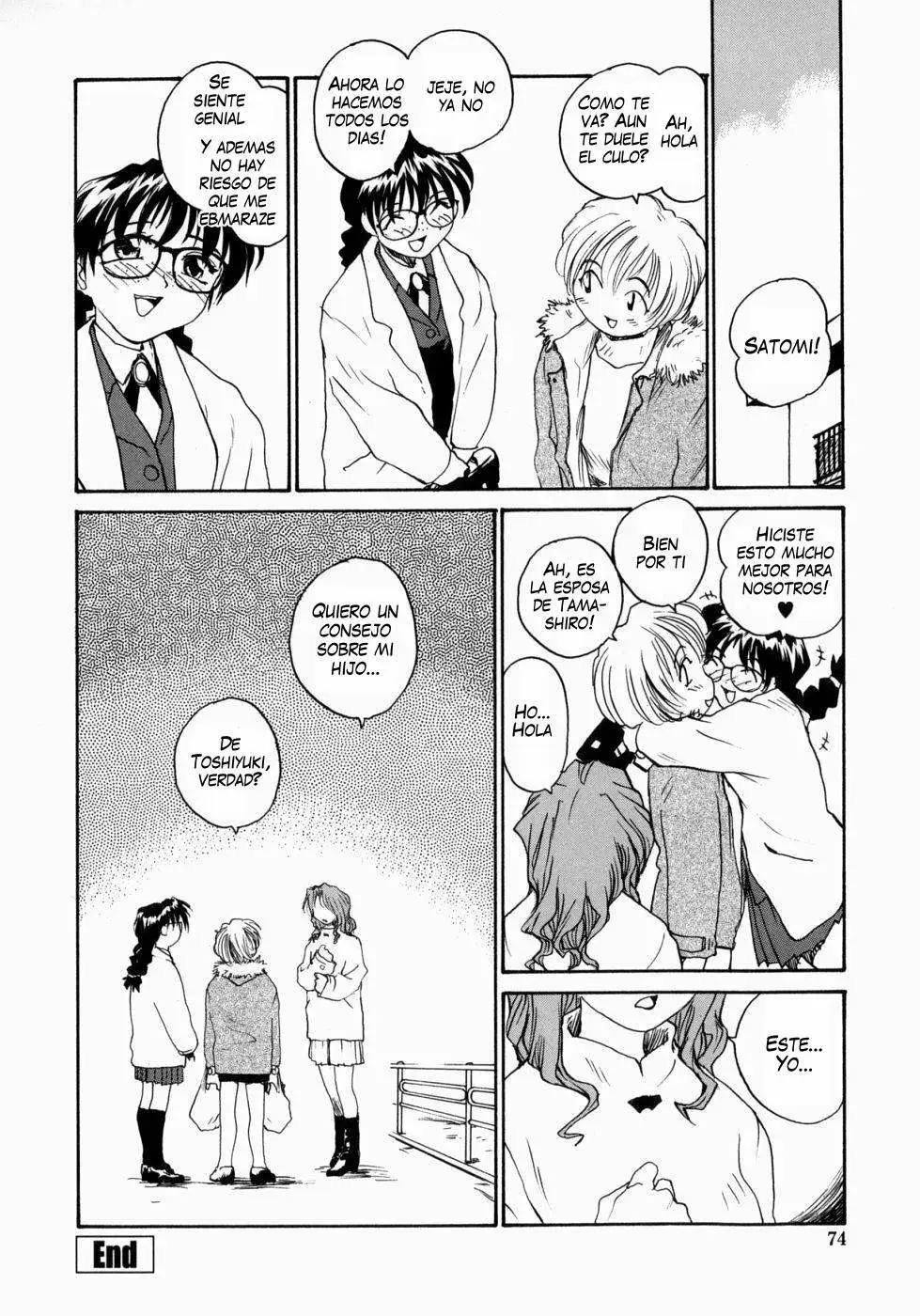 Ane To Megane To Milk | Sister Glasses And Sperm Chapter-4