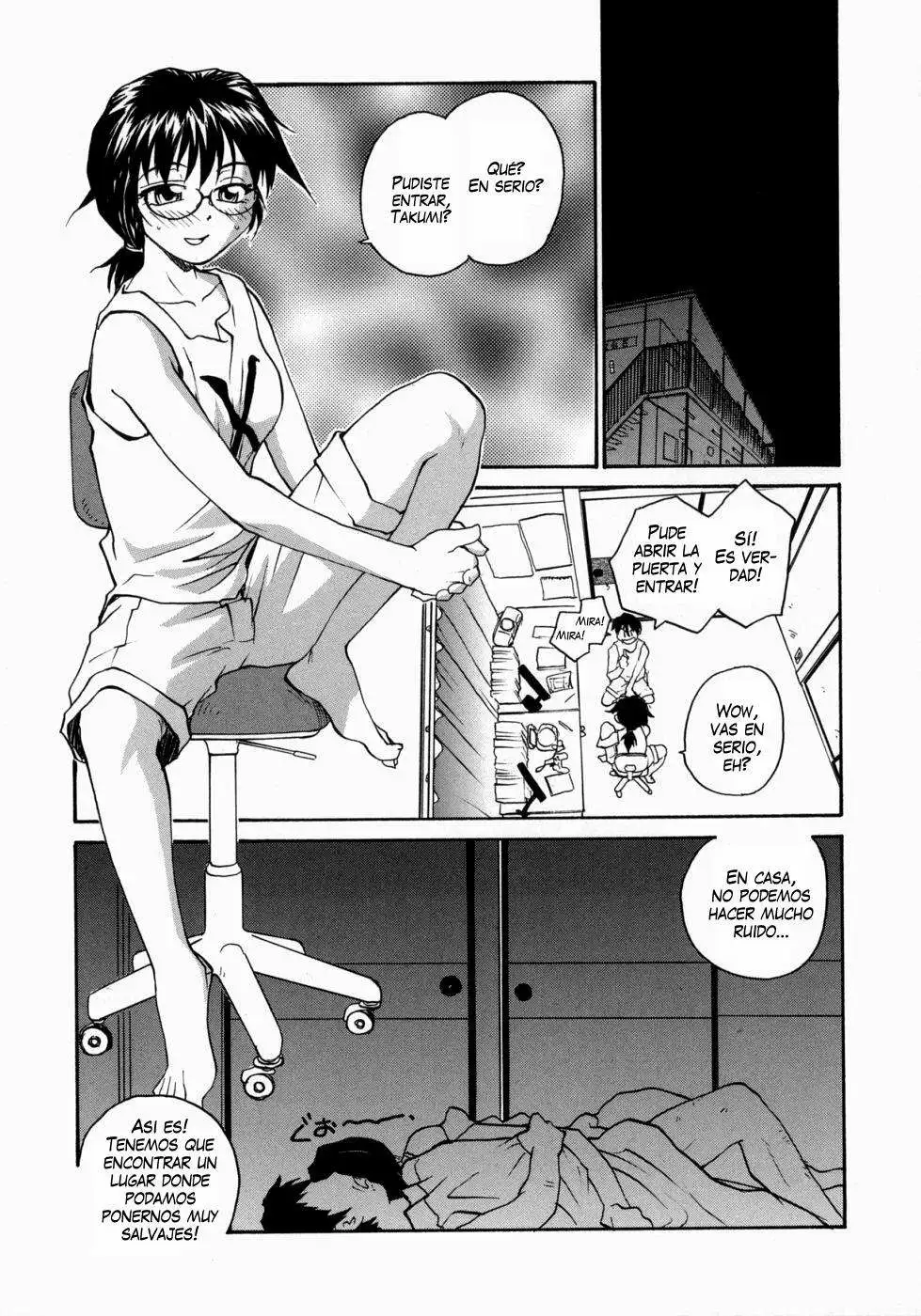 Ane To Megane To Milk | Sister Glasses And Sperm Chapter-5