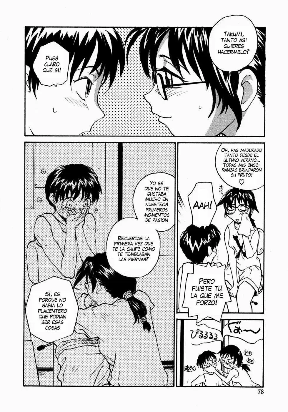 Ane To Megane To Milk | Sister Glasses And Sperm Chapter-5