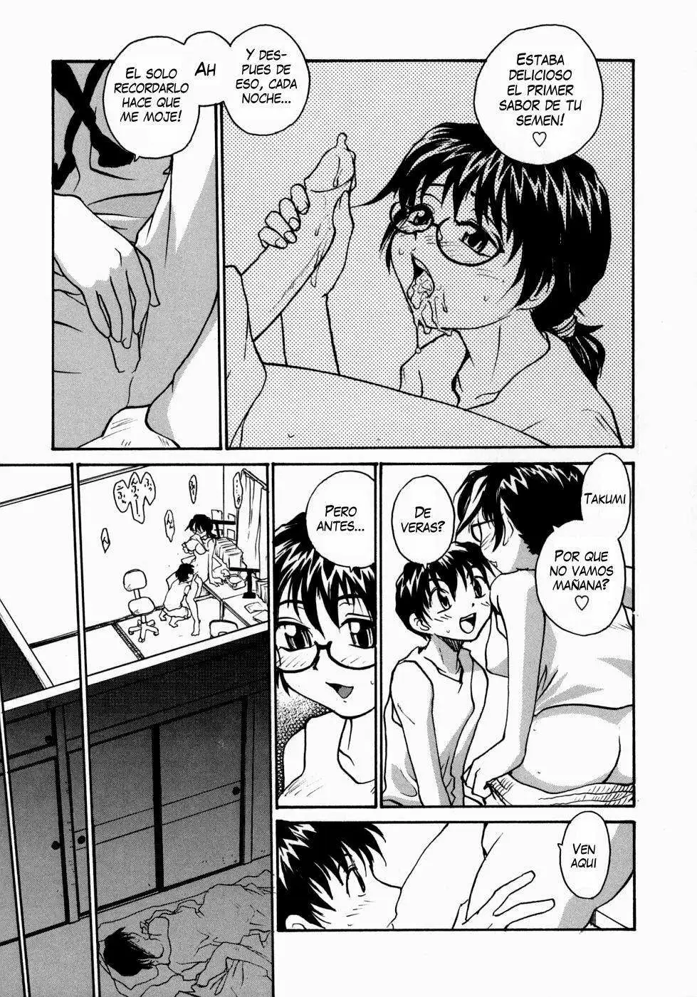 Ane To Megane To Milk | Sister Glasses And Sperm Chapter-5