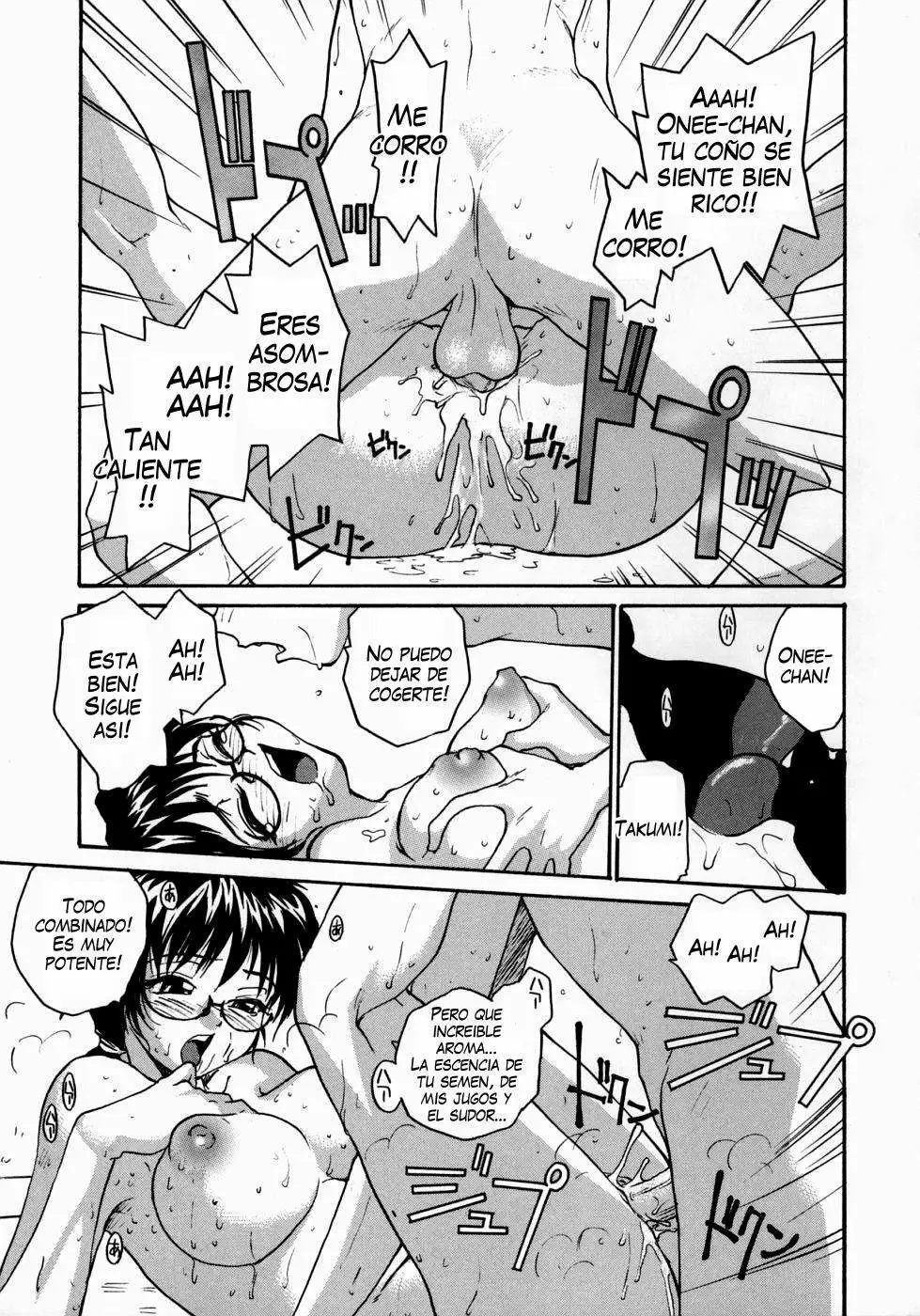 Ane To Megane To Milk | Sister Glasses And Sperm Chapter-5