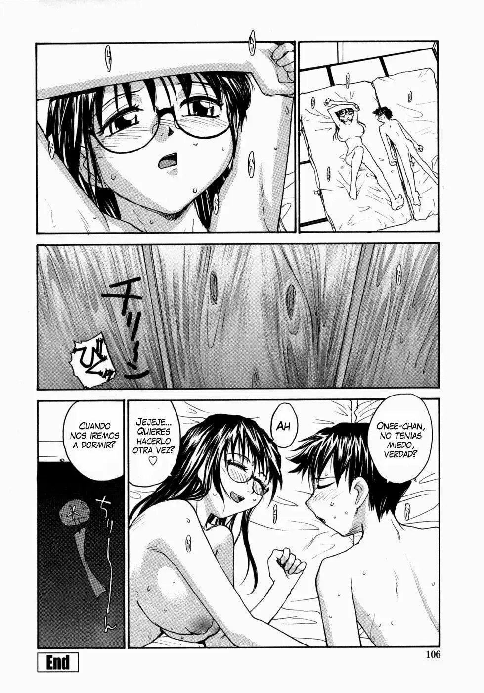 Ane To Megane To Milk | Sister Glasses And Sperm Chapter-6