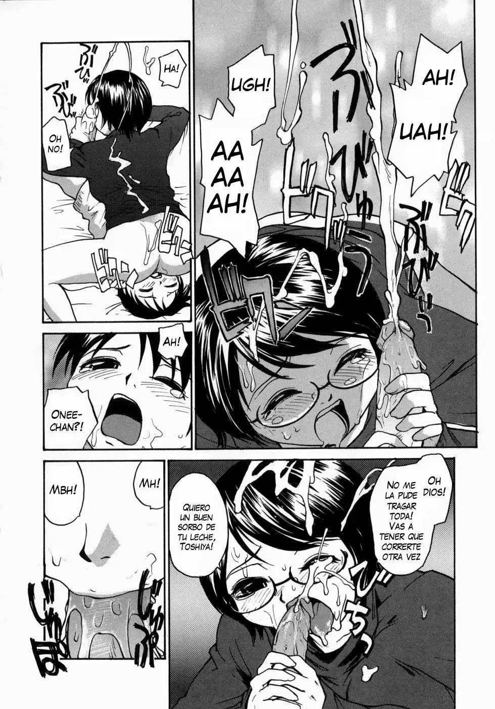 Ane To Megane To Milk | Sister Glasses And Sperm Chapter-8