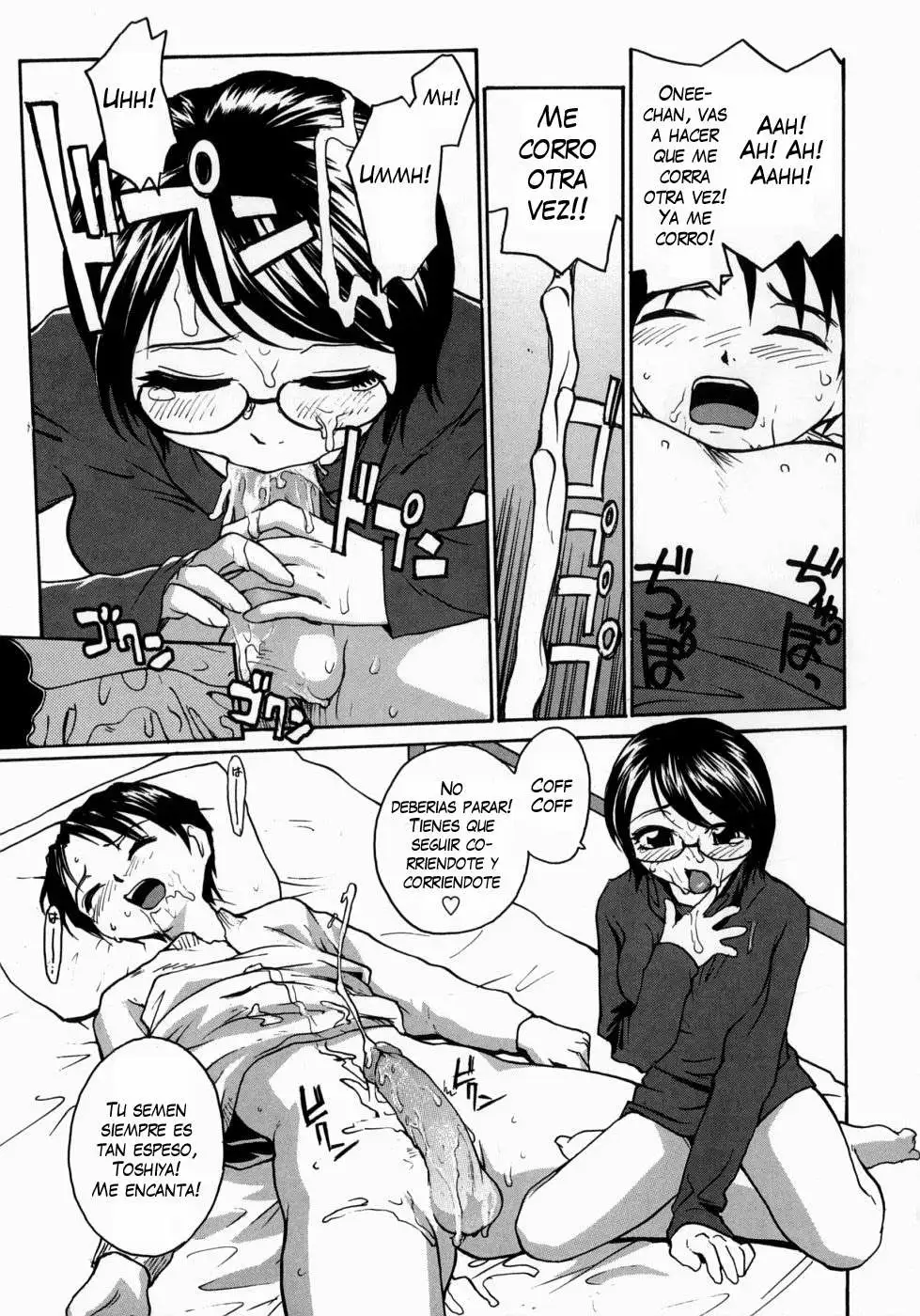 Ane To Megane To Milk | Sister Glasses And Sperm Chapter-8