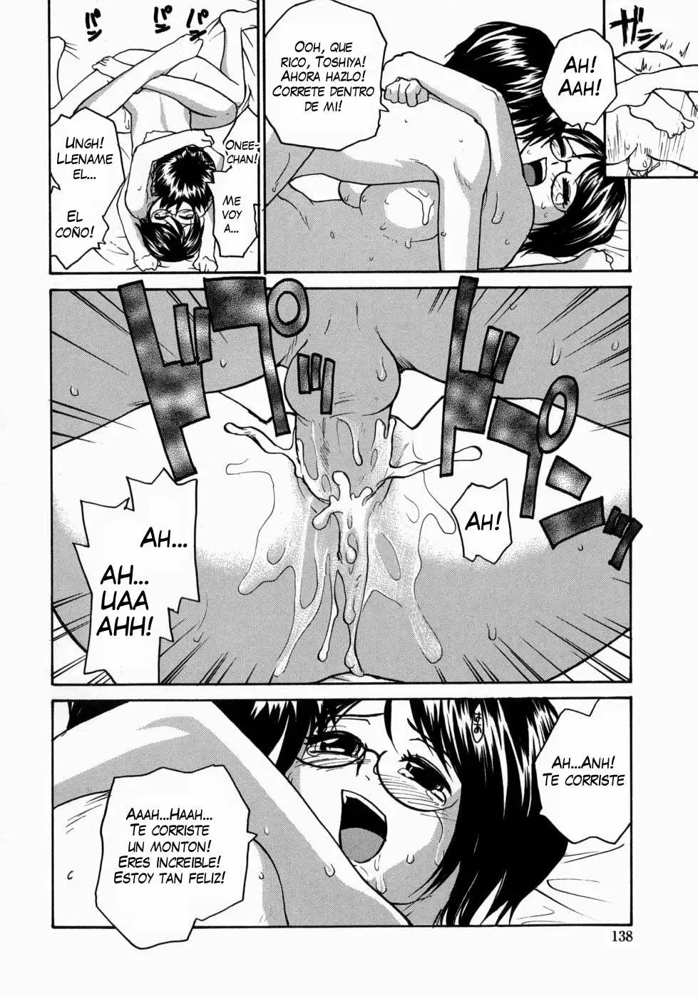 Ane To Megane To Milk | Sister Glasses And Sperm Chapter-8