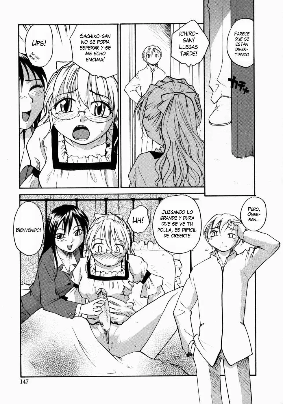 Ane To Megane To Milk | Sister Glasses And Sperm Chapter-9