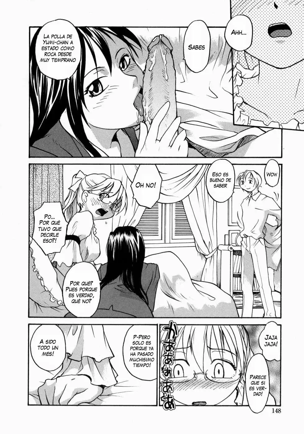 Ane To Megane To Milk | Sister Glasses And Sperm Chapter-9