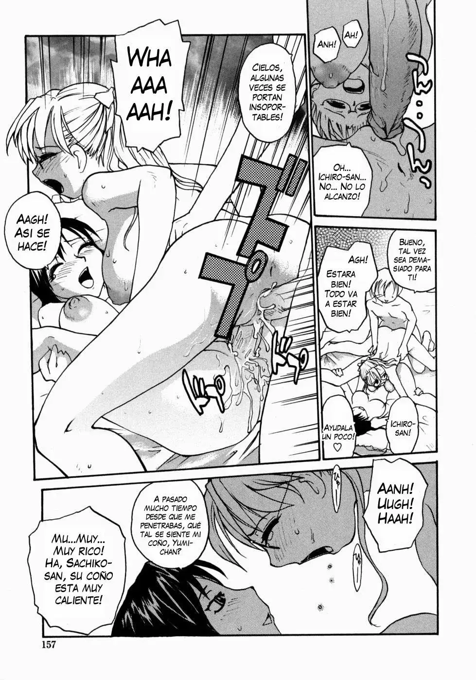 Ane To Megane To Milk | Sister Glasses And Sperm Chapter-9