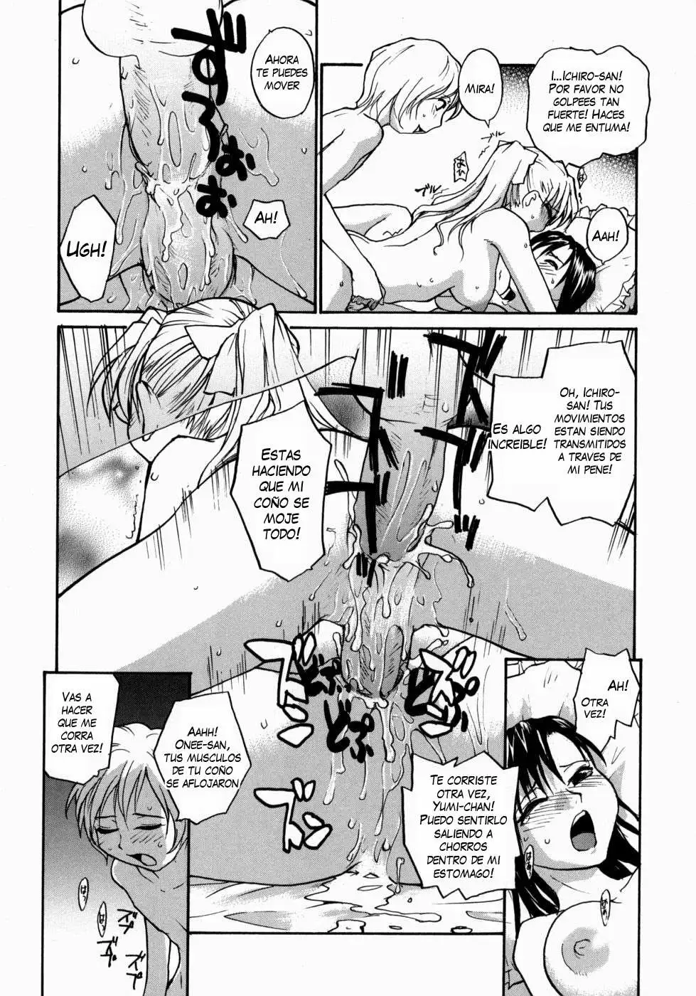 Ane To Megane To Milk | Sister Glasses And Sperm Chapter-9