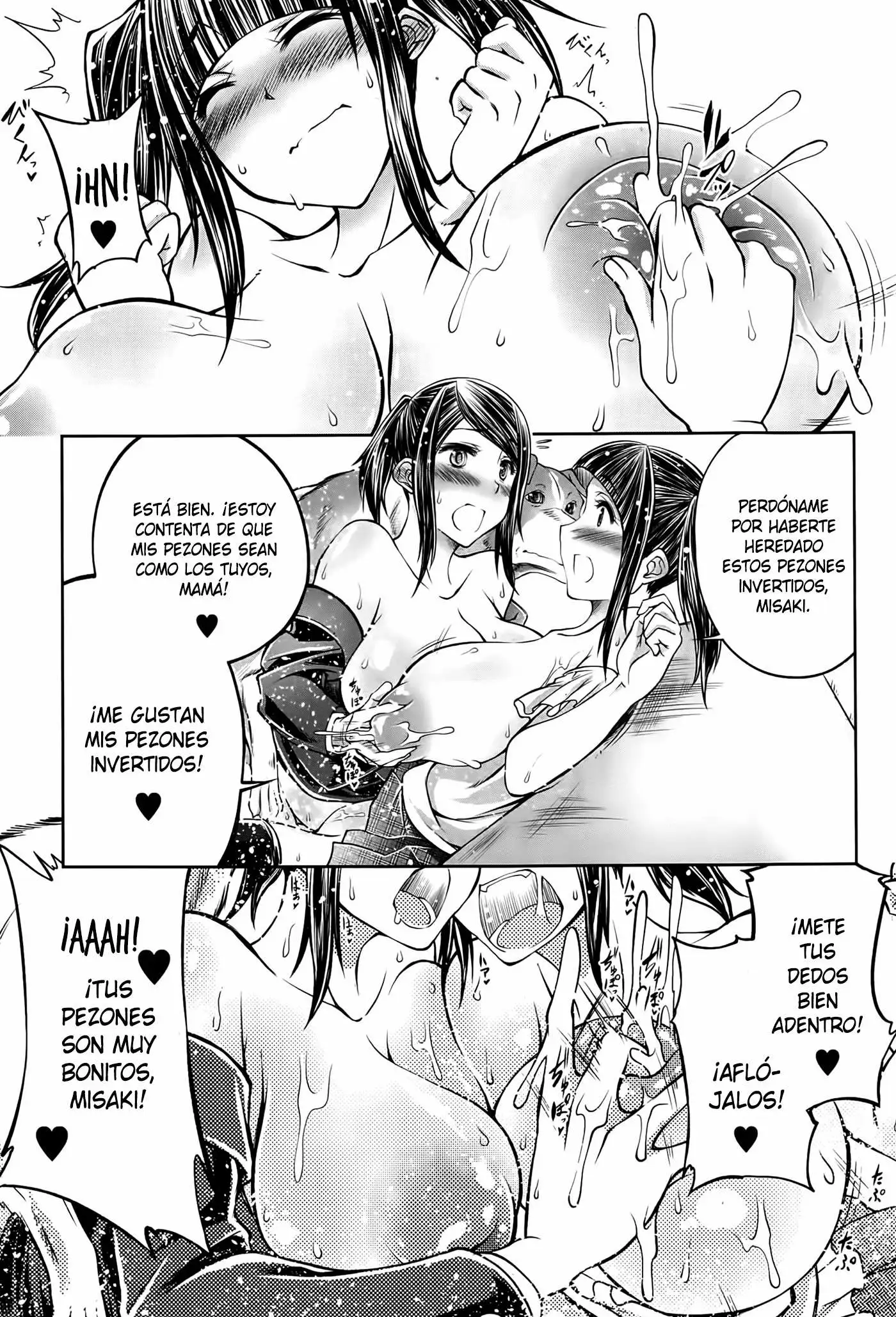  El Novio de mi Hija es un Perro?Como Madre, No Puedo Permitirlo! Chapter-1