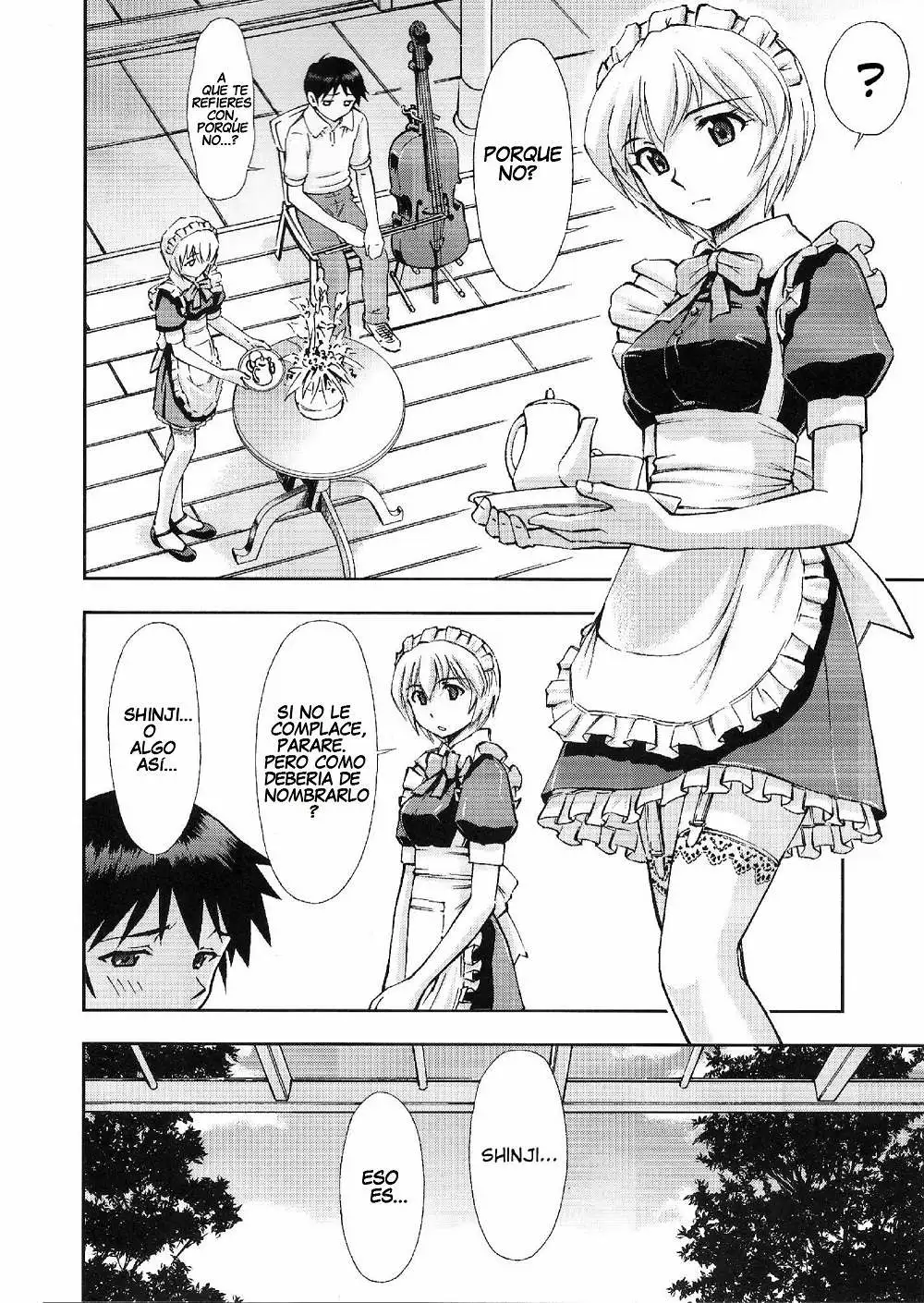 GOHOUSHI AYANAMI-SAN Chapter-1