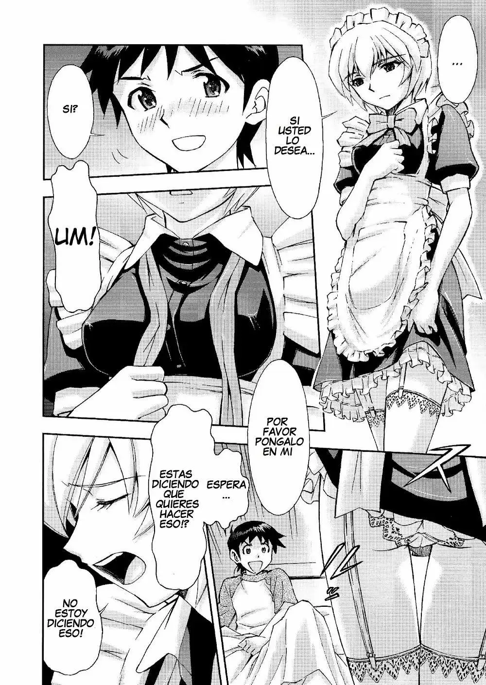 GOHOUSHI AYANAMI-SAN Chapter-1