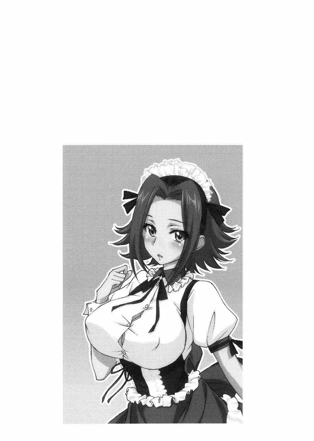 SENTIMENTAL KALLEN Chapter-1