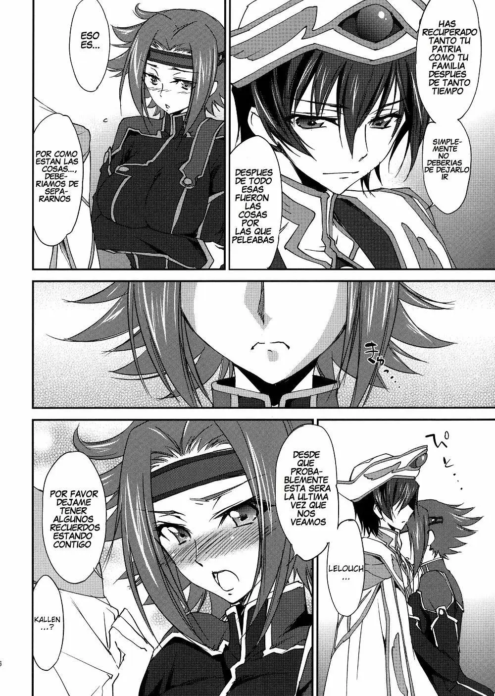 SENTIMENTAL KALLEN Chapter-1