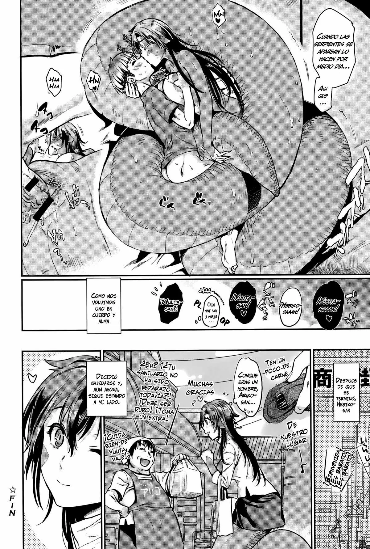 ¡La deslizante Hebiko-san! Chapter-1