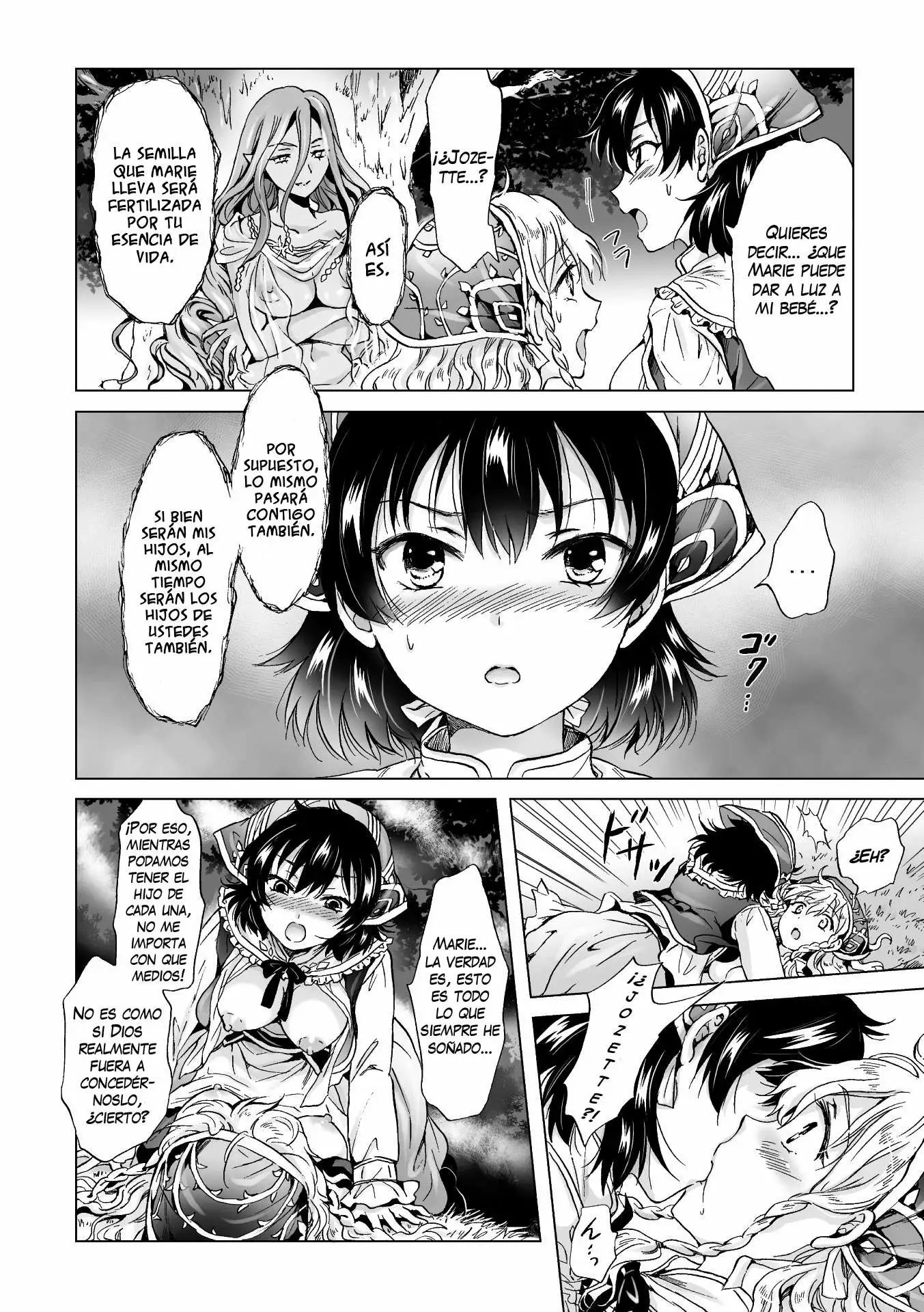 Las novias de la Dríada Chapter-1