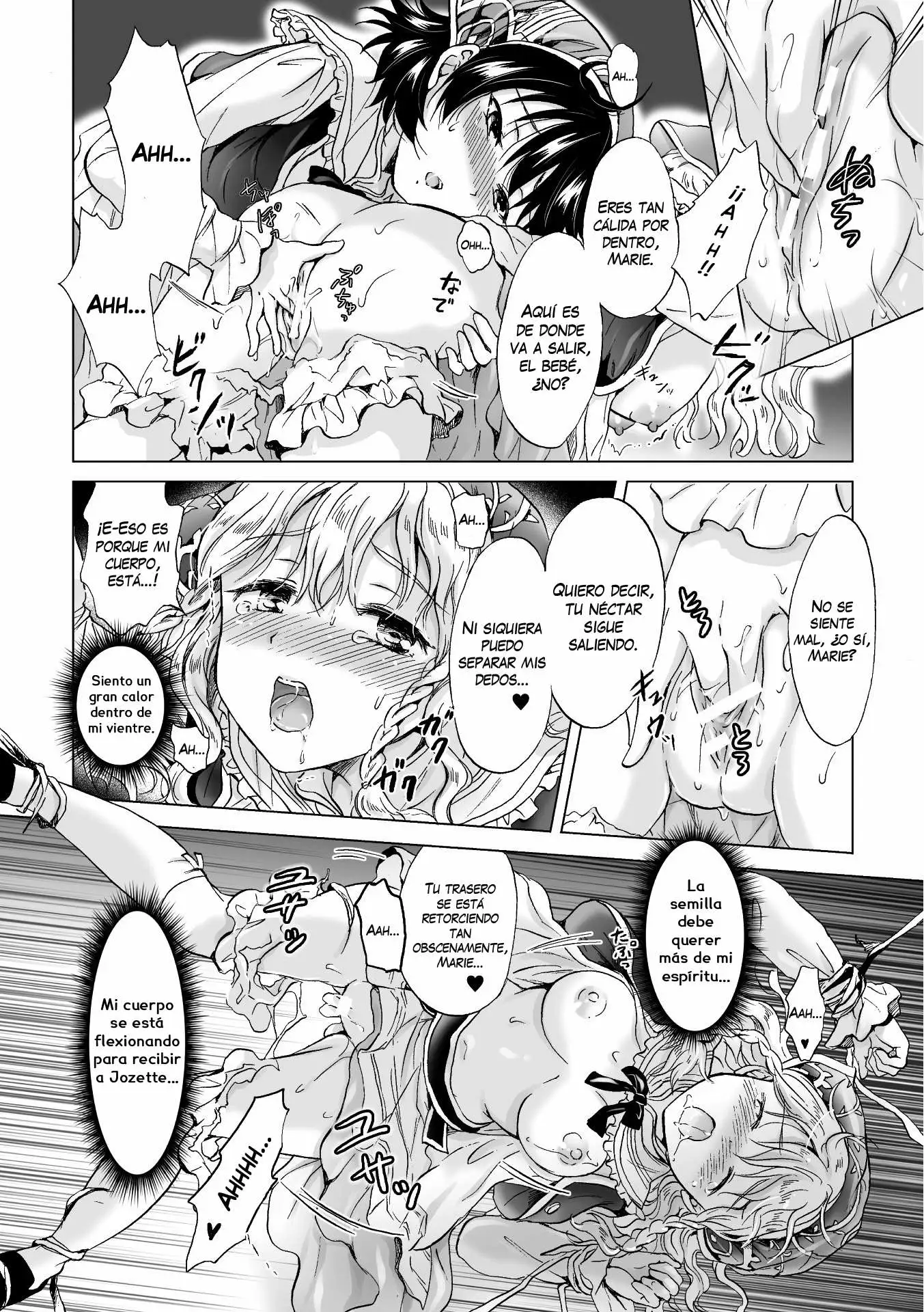 Las novias de la Dríada Chapter-1