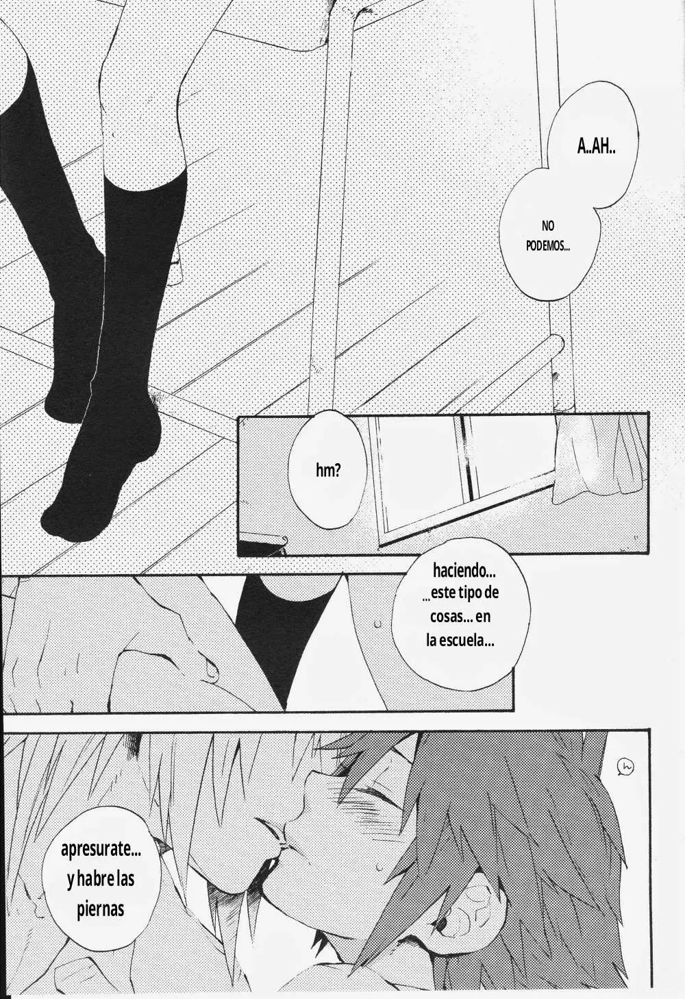 Himitsu no houkago Chapter-1