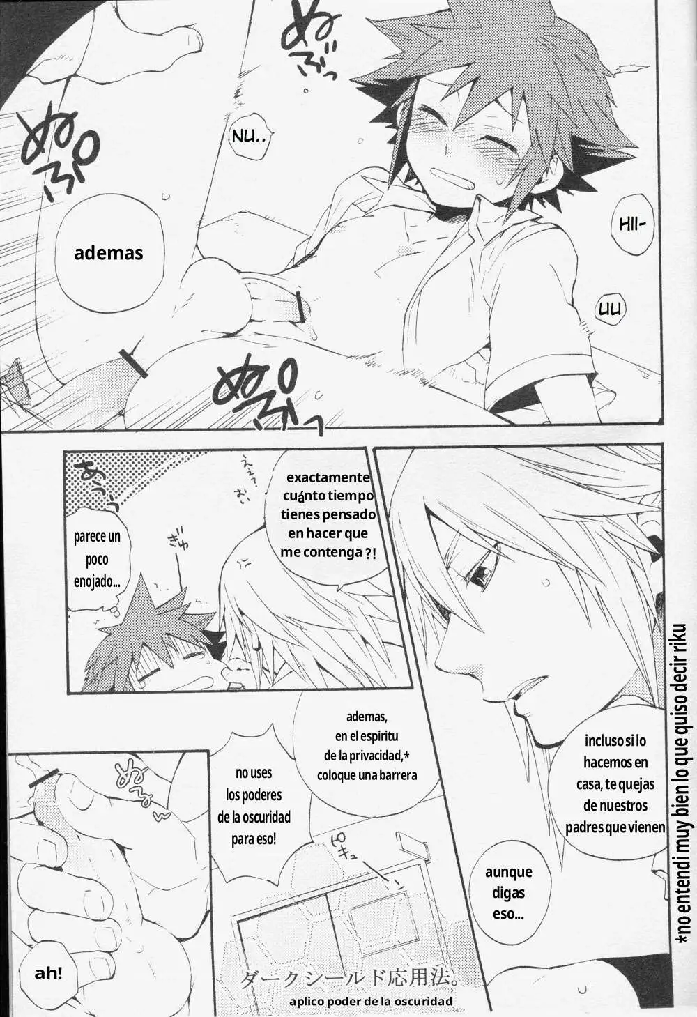 Himitsu no houkago Chapter-1