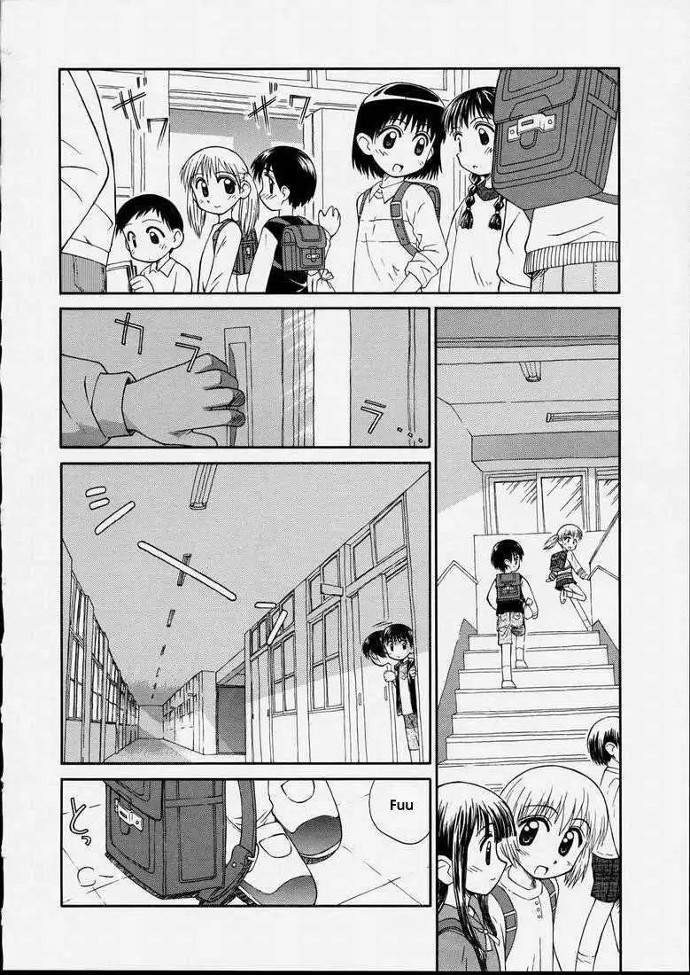 Junshin Shoujo | Pure Girl Chapter-2