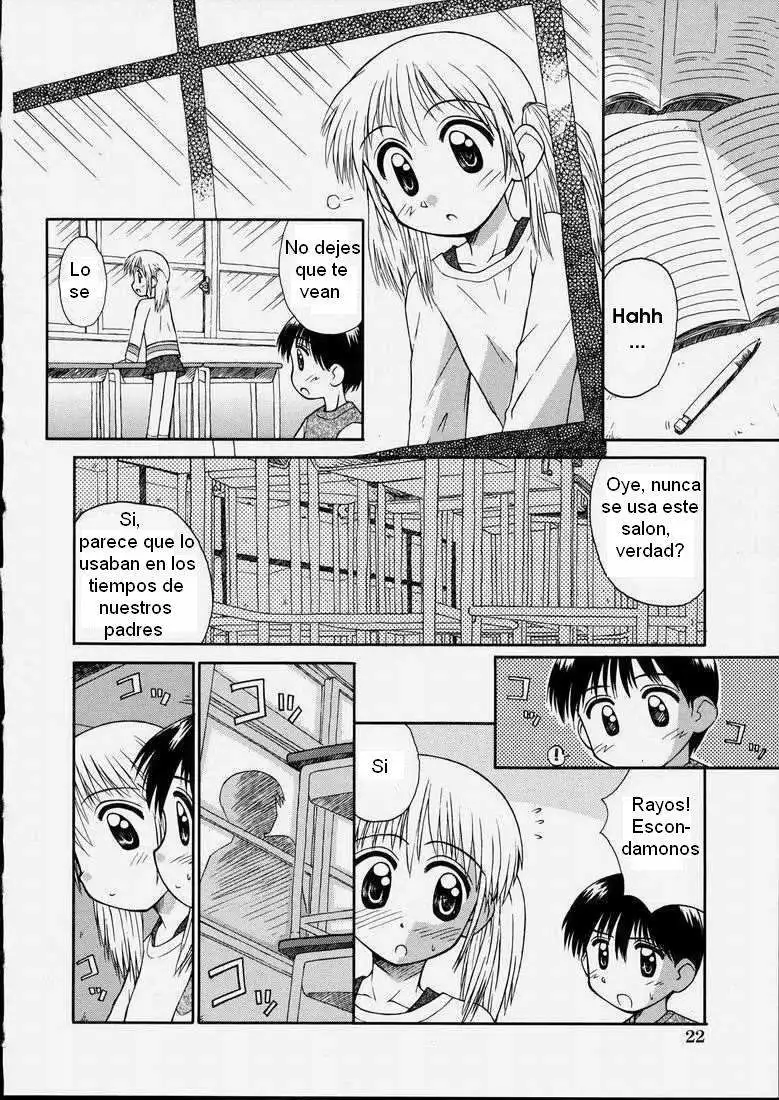 Junshin Shoujo | Pure Girl Chapter-2