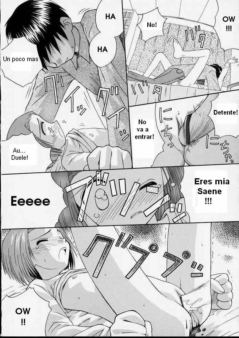 Junshin Shoujo | Pure Girl Chapter-6