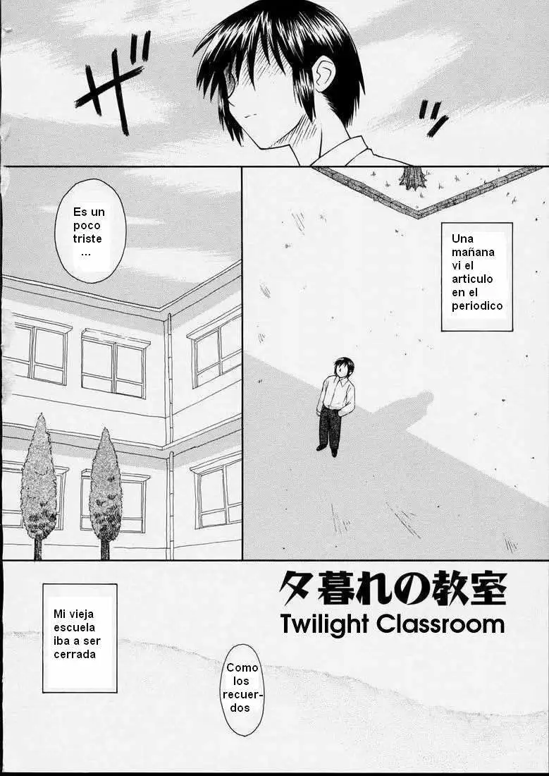 Junshin Shoujo | Pure Girl Chapter-7