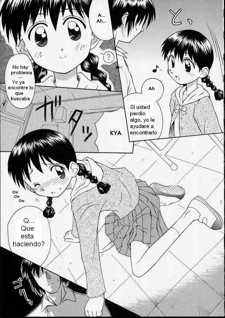 Junshin Shoujo | Pure Girl Chapter-7