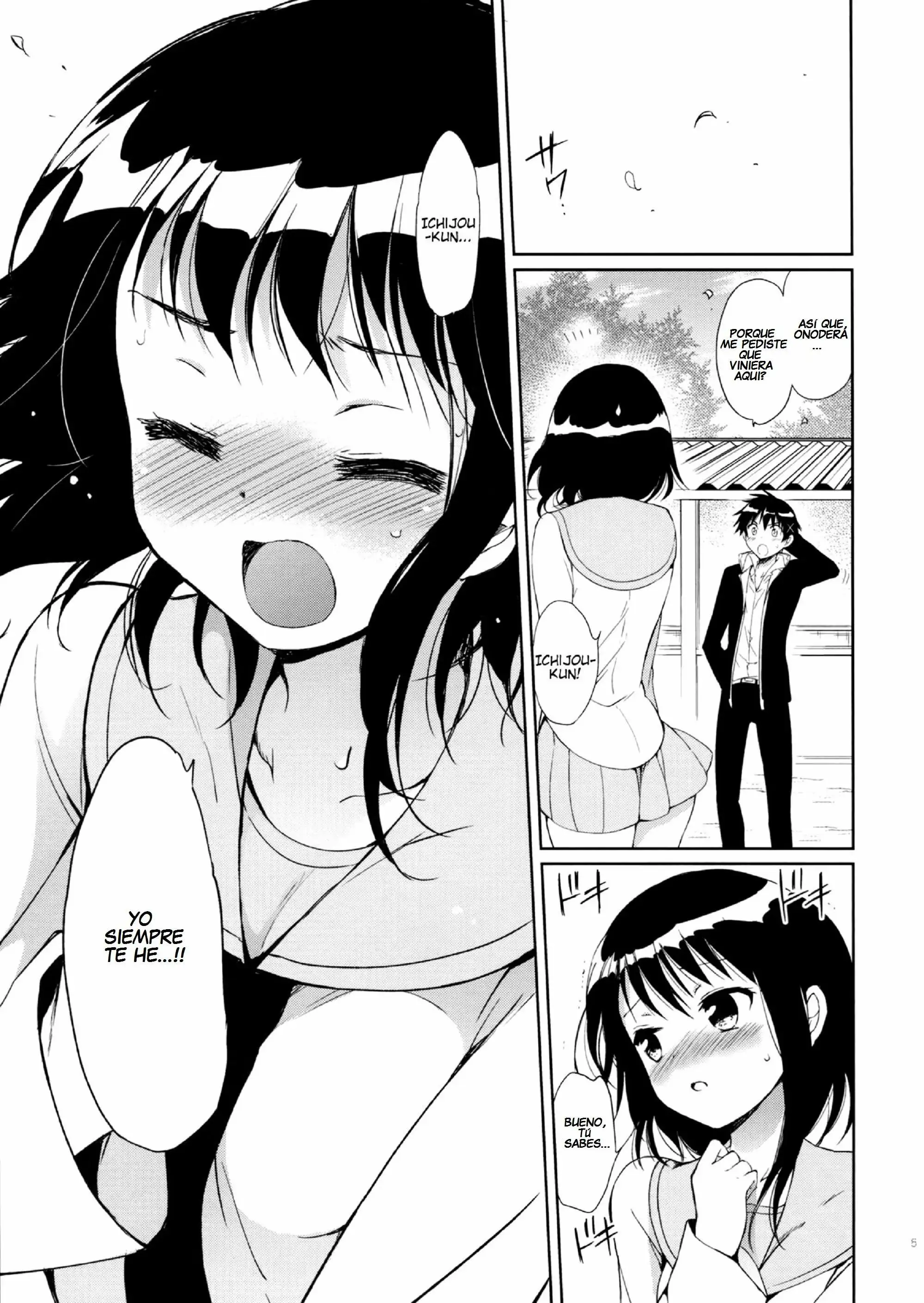 ONODERA-SAN IN SOMNIA Chapter-1