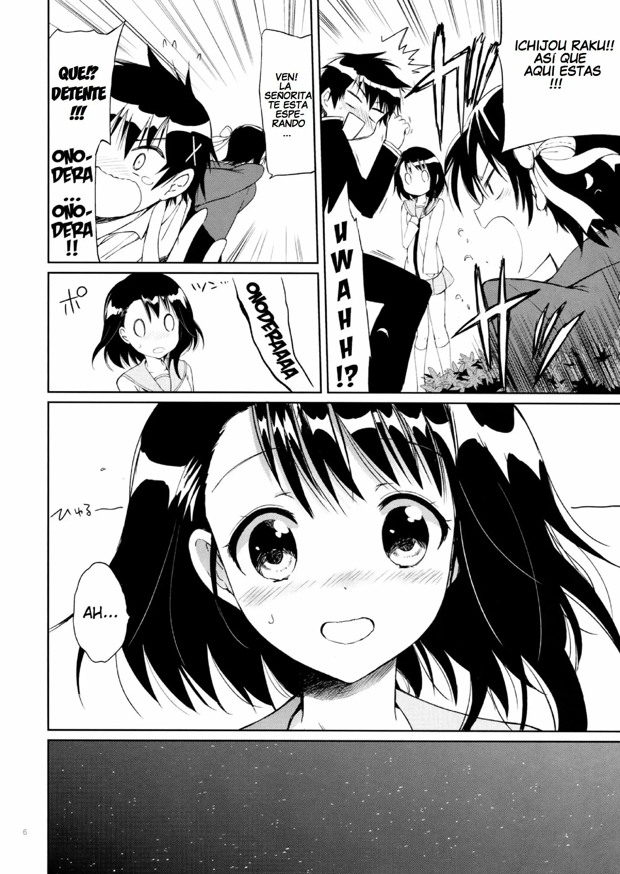 ONODERA-SAN IN SOMNIA Chapter-1