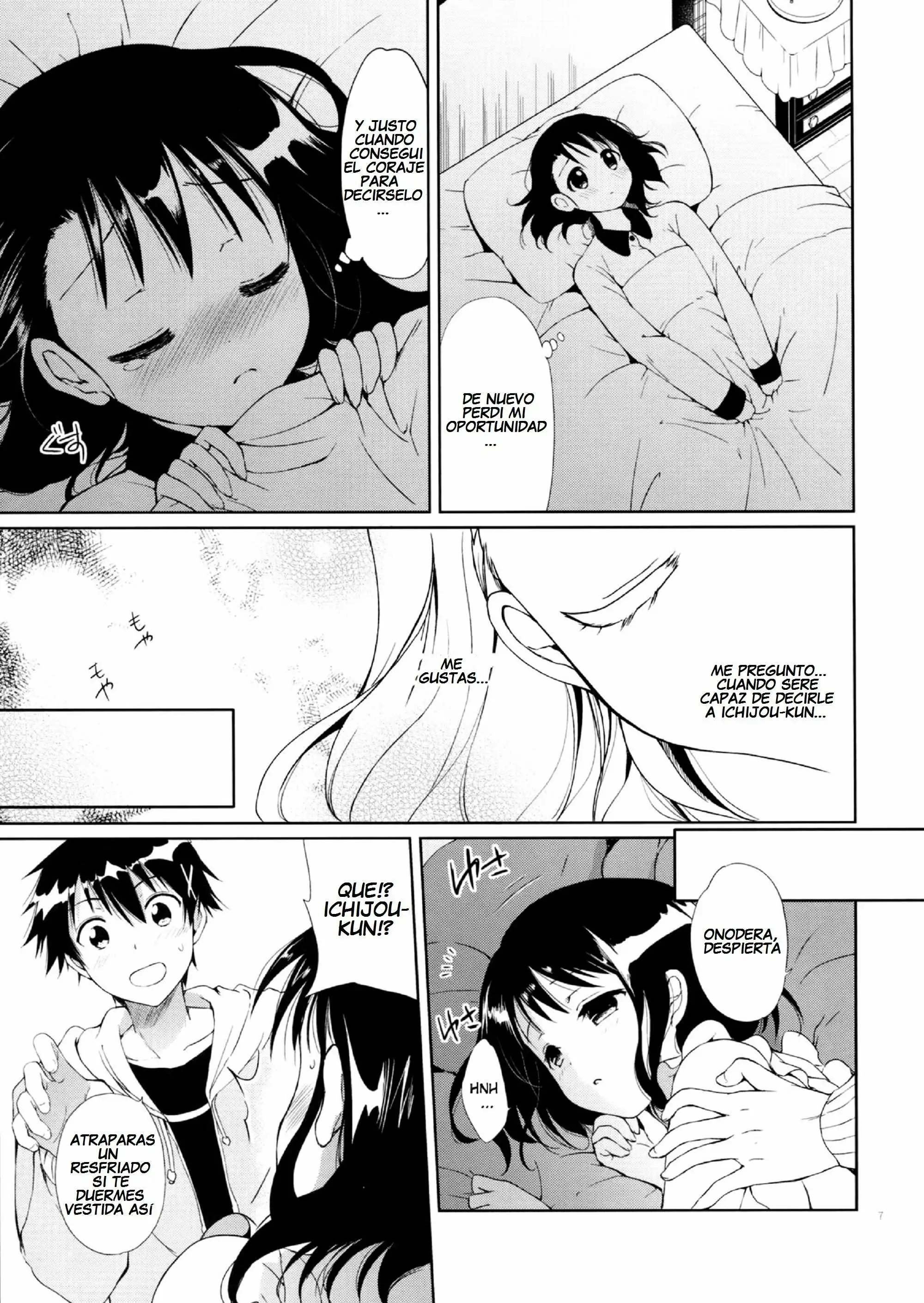 ONODERA-SAN IN SOMNIA Chapter-1