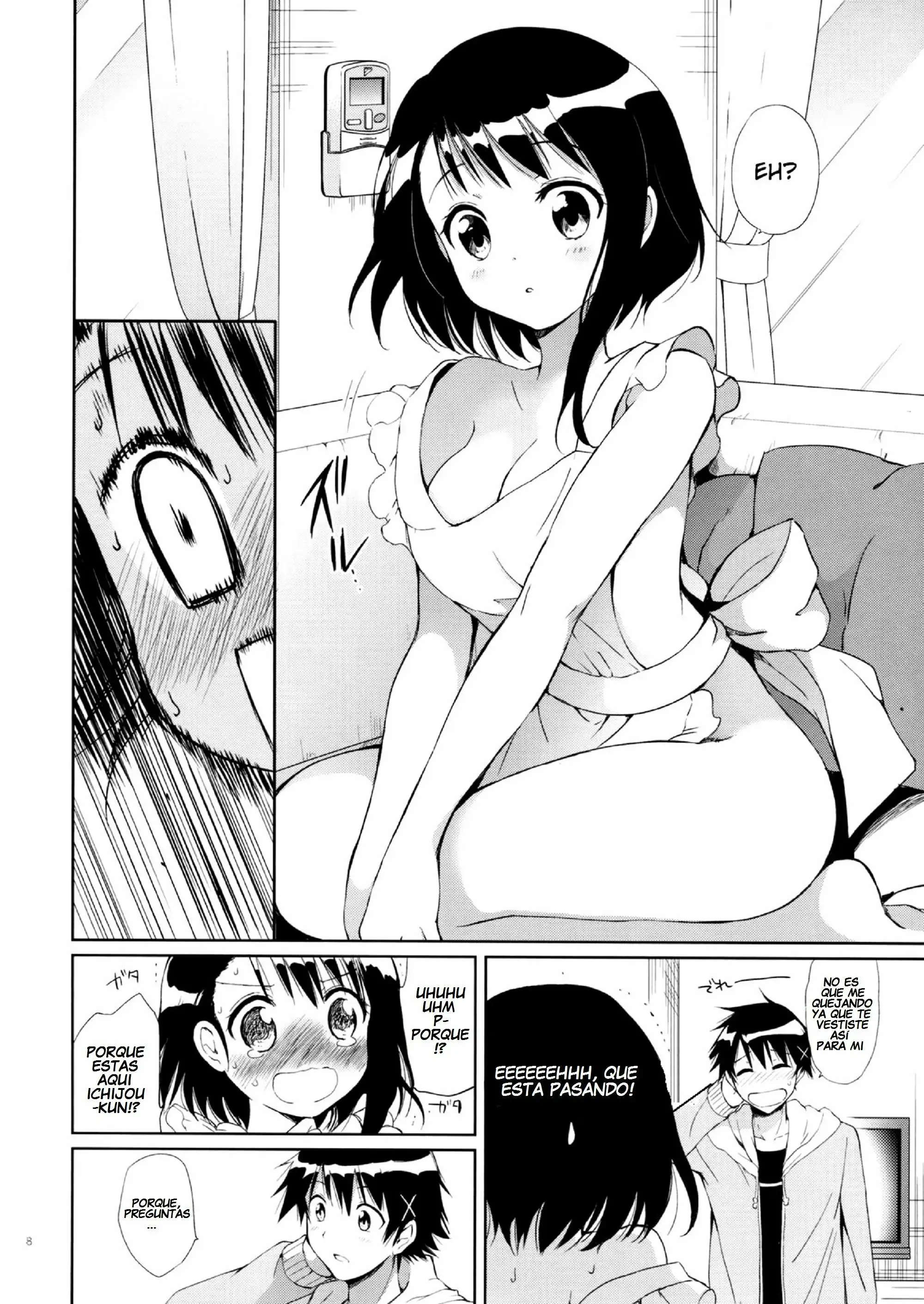 ONODERA-SAN IN SOMNIA Chapter-1