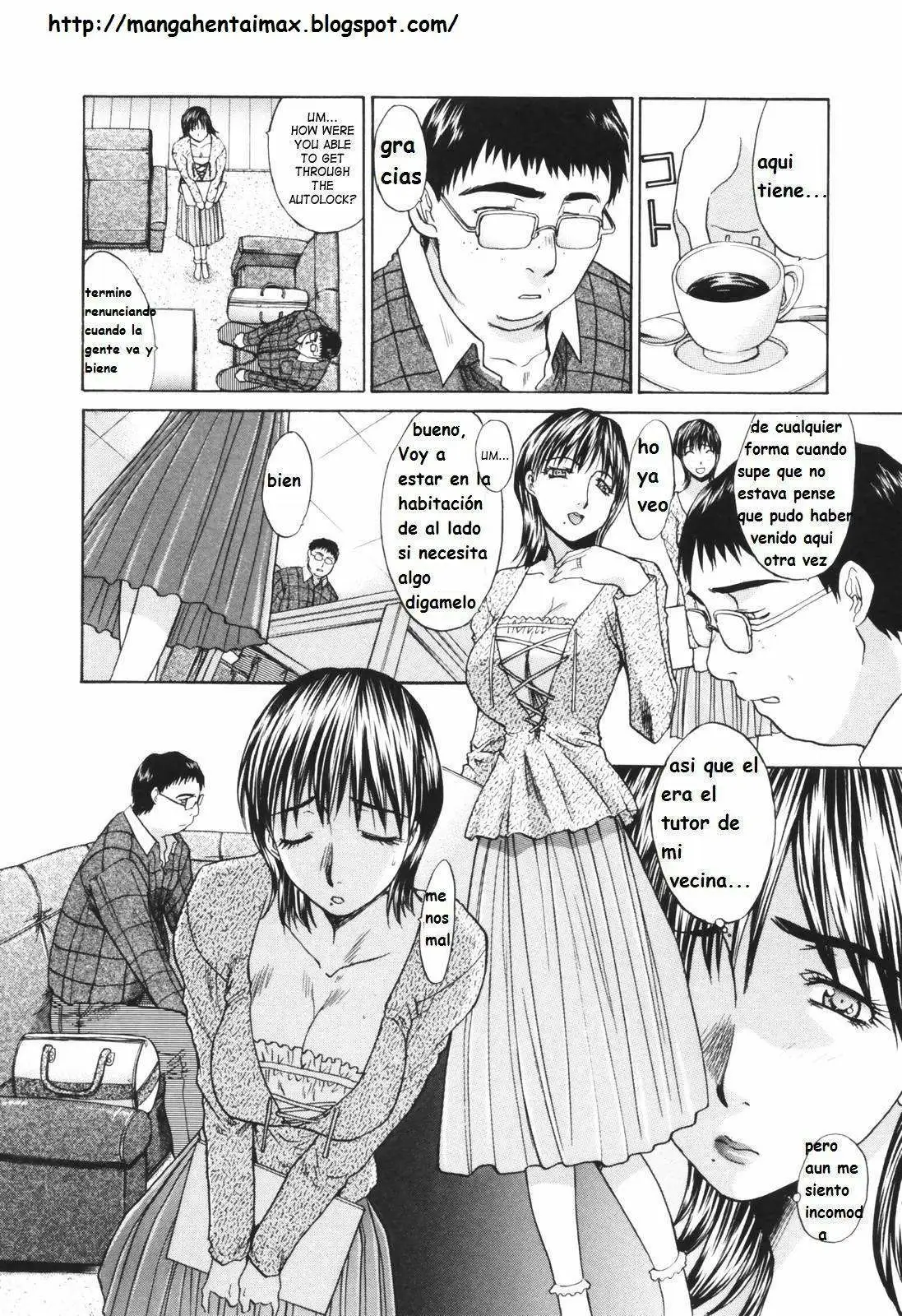 Married Woman Kyouko Tsuma Kyouko Chapter-1