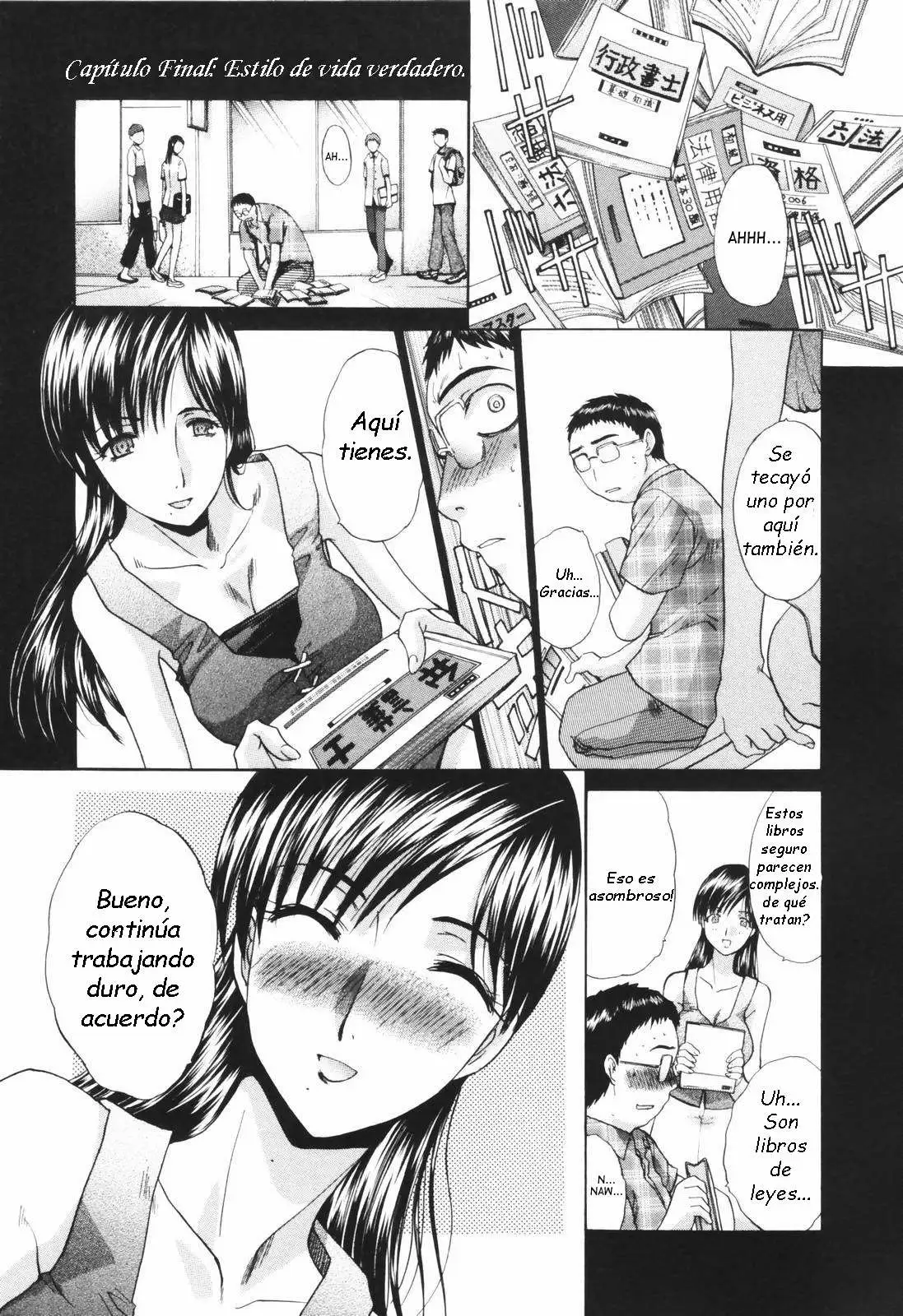 Married Woman Kyouko Tsuma Kyouko Chapter-6