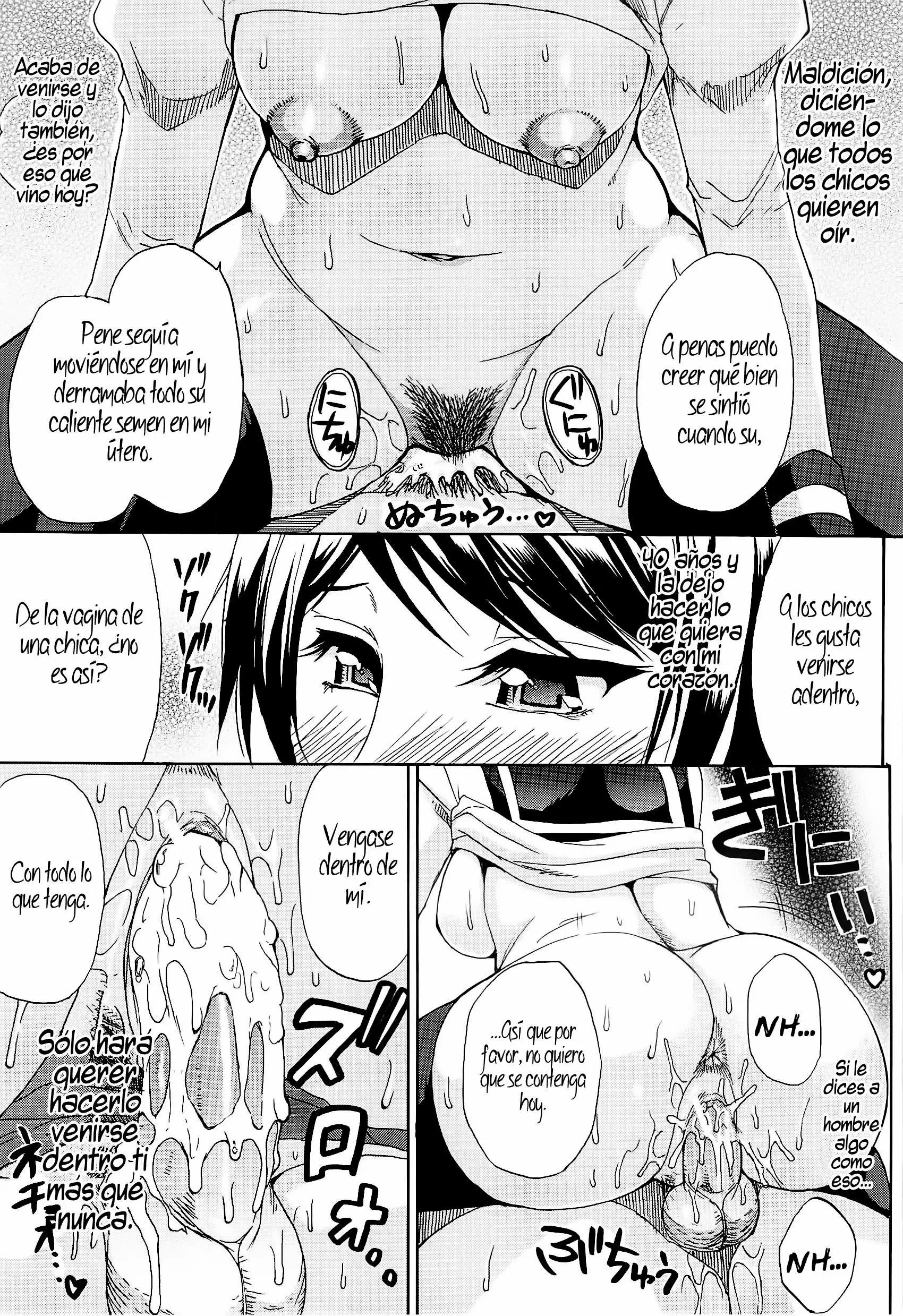 Tada Koishikute, Aitakute Chapter-2