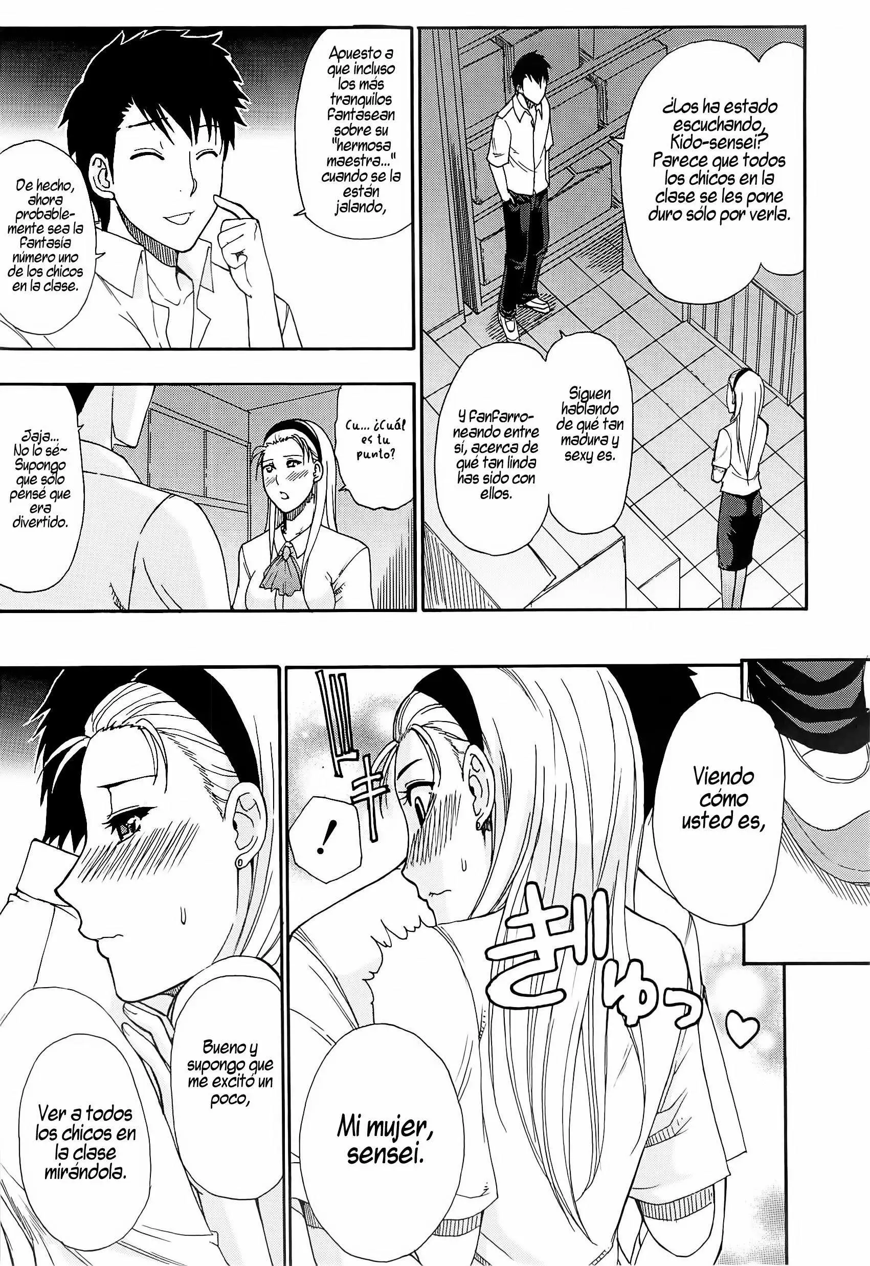 Tada Koishikute, Aitakute Chapter-3