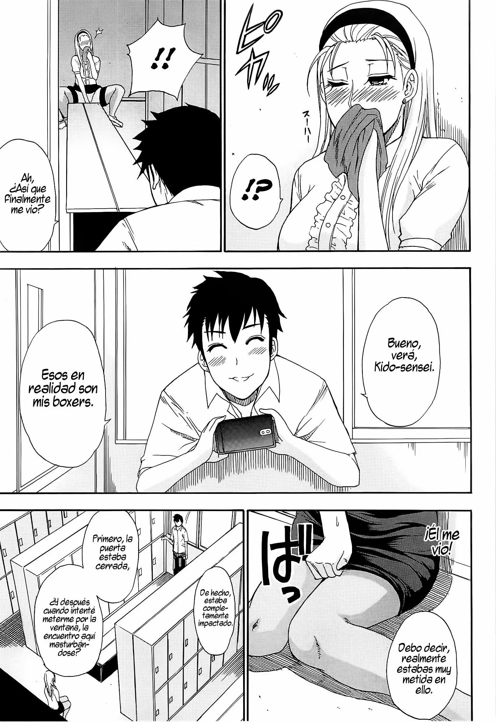 Tada Koishikute, Aitakute Chapter-3