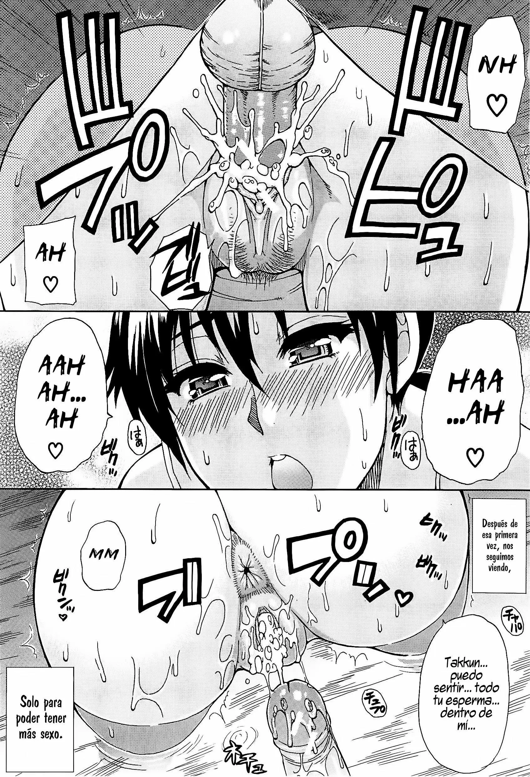 Tada Koishikute, Aitakute Chapter-4