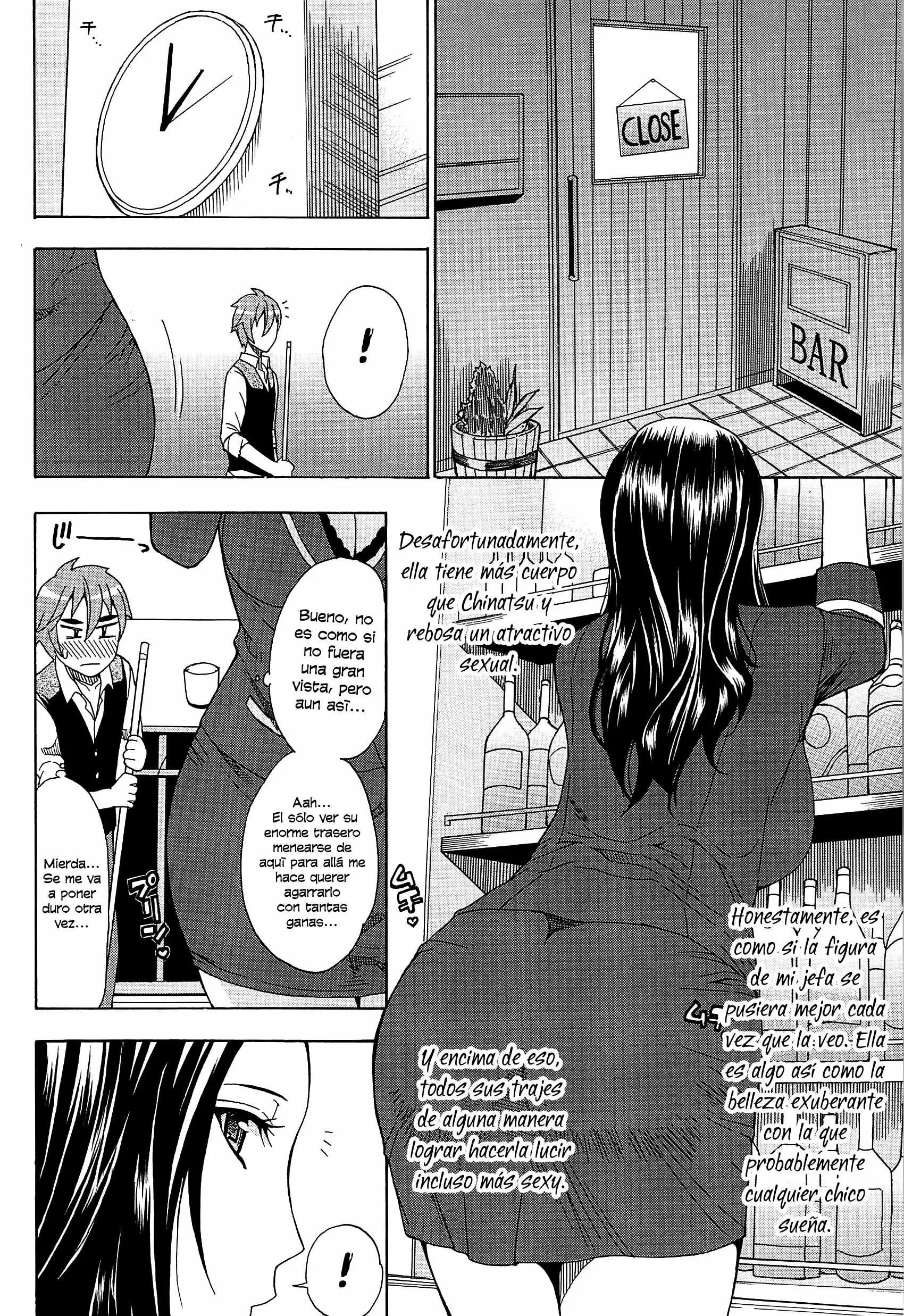 Tada Koishikute, Aitakute Chapter-5