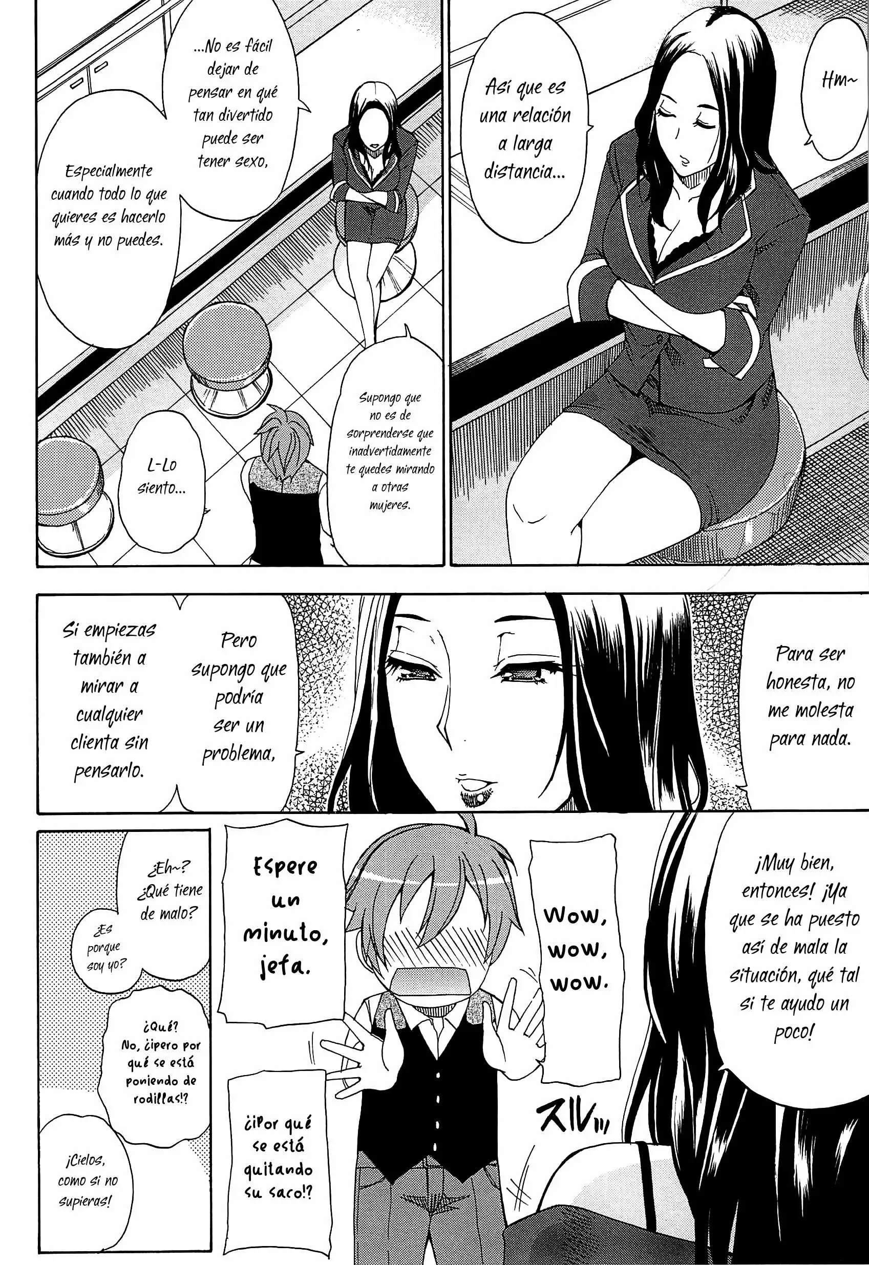 Tada Koishikute, Aitakute Chapter-5