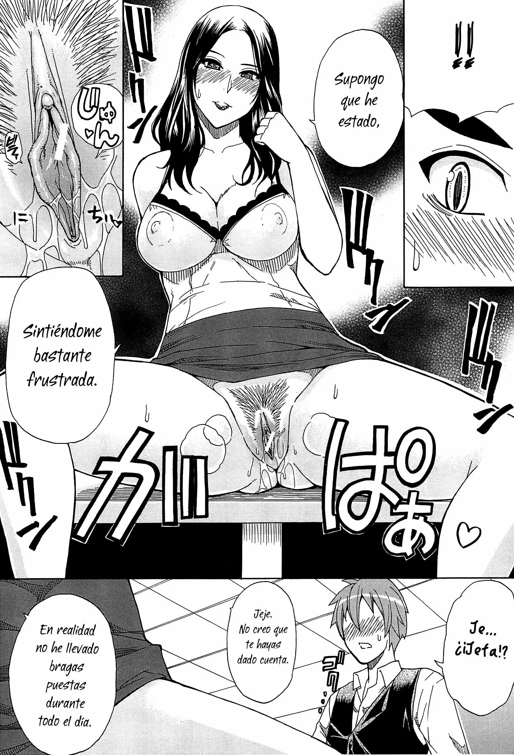 Tada Koishikute, Aitakute Chapter-5