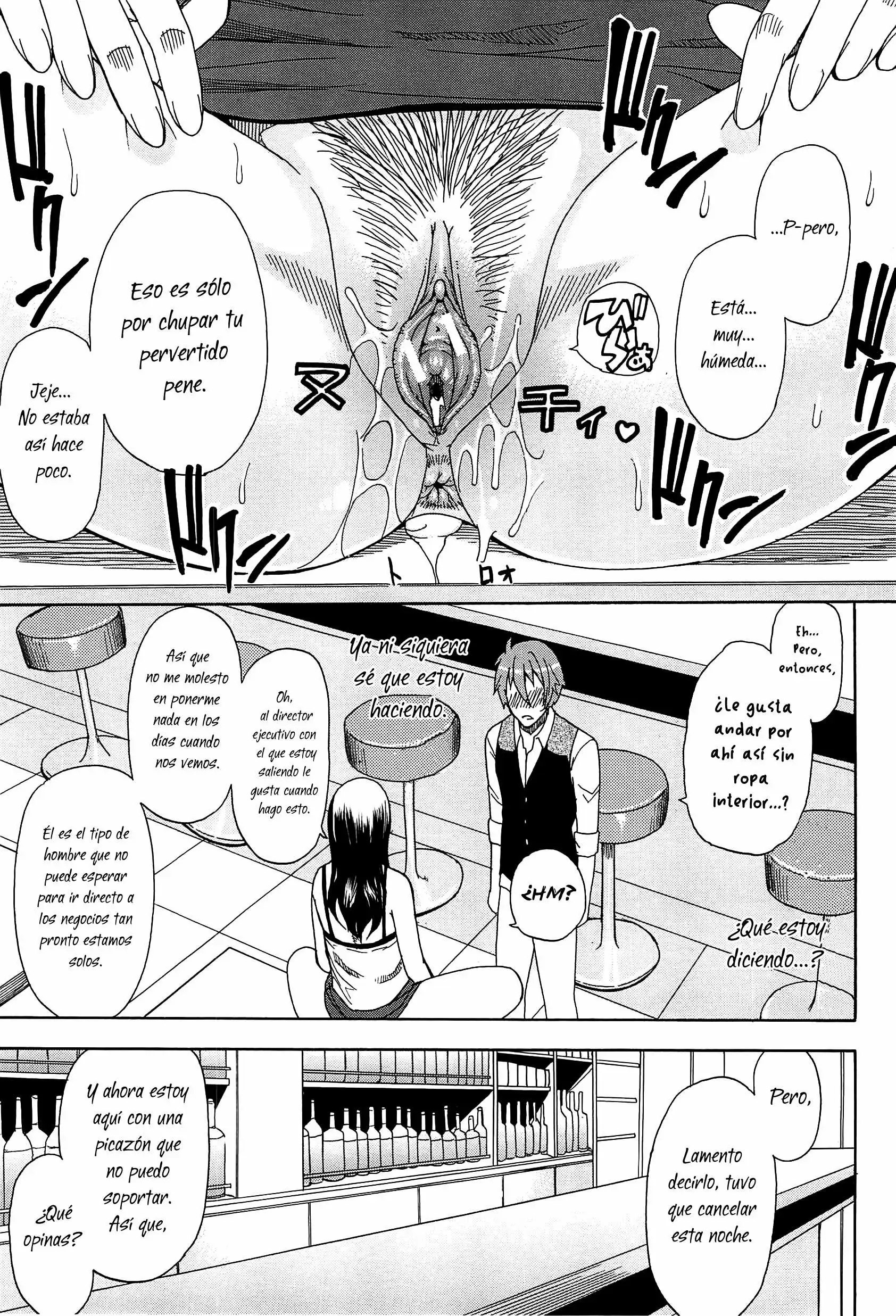 Tada Koishikute, Aitakute Chapter-5