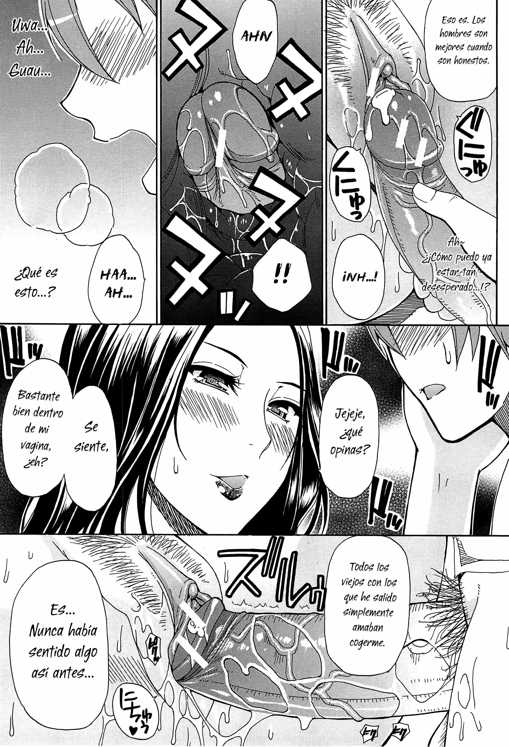 Tada Koishikute, Aitakute Chapter-5