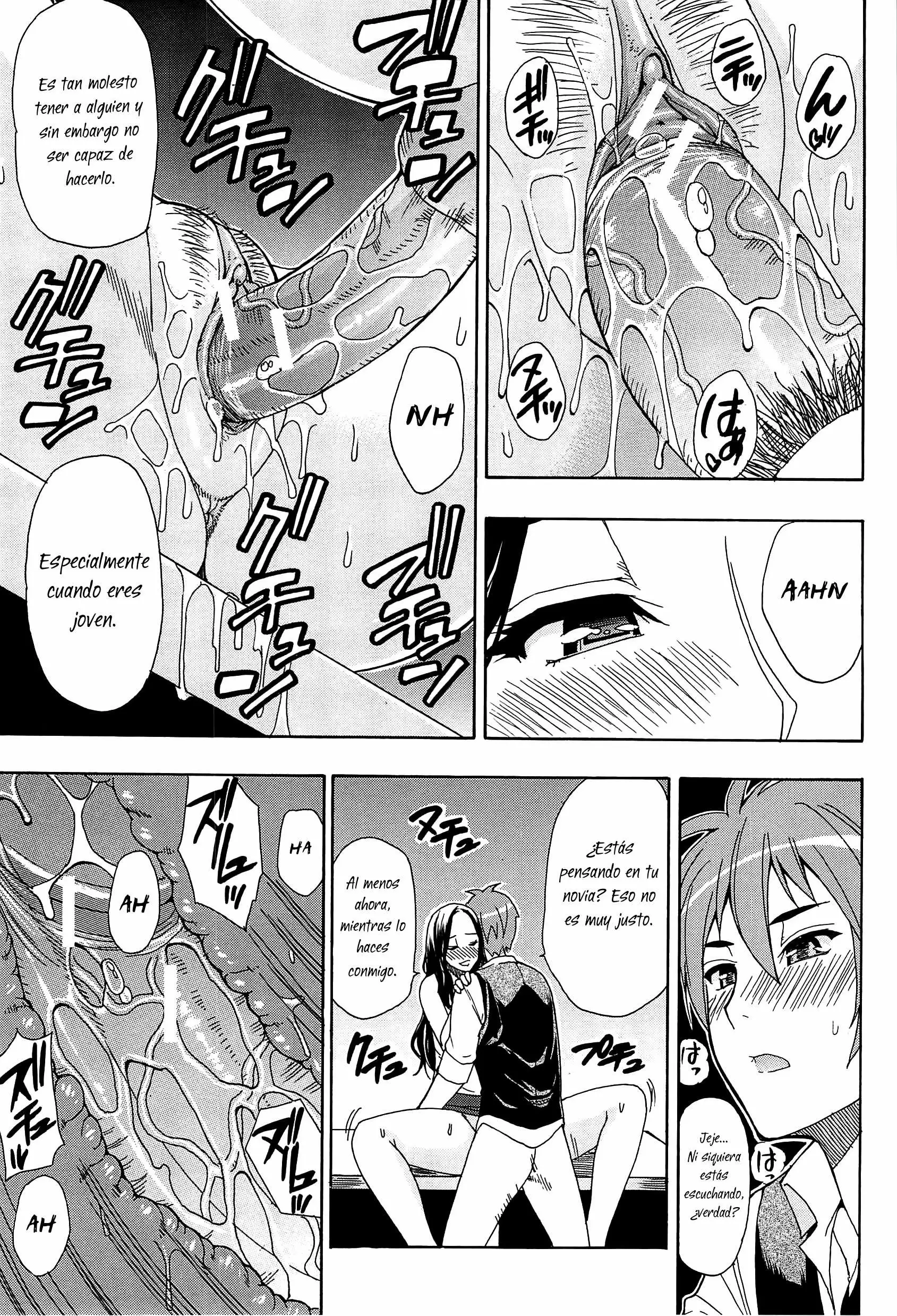 Tada Koishikute, Aitakute Chapter-5