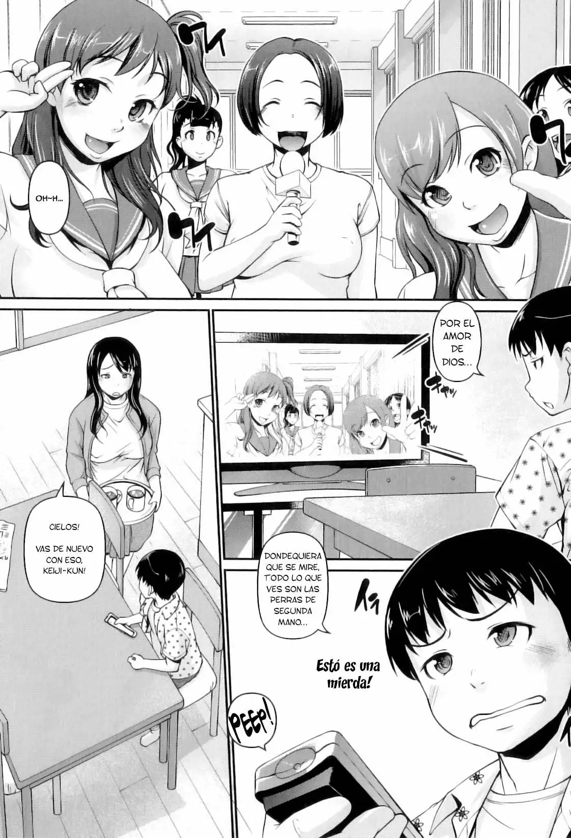 Haha mo Mukashi wa Shojo Datta! Chapter-1