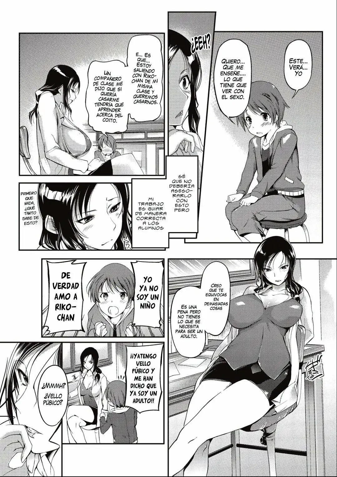 Hoken Sei Kyouiku Shidou Chapter-1